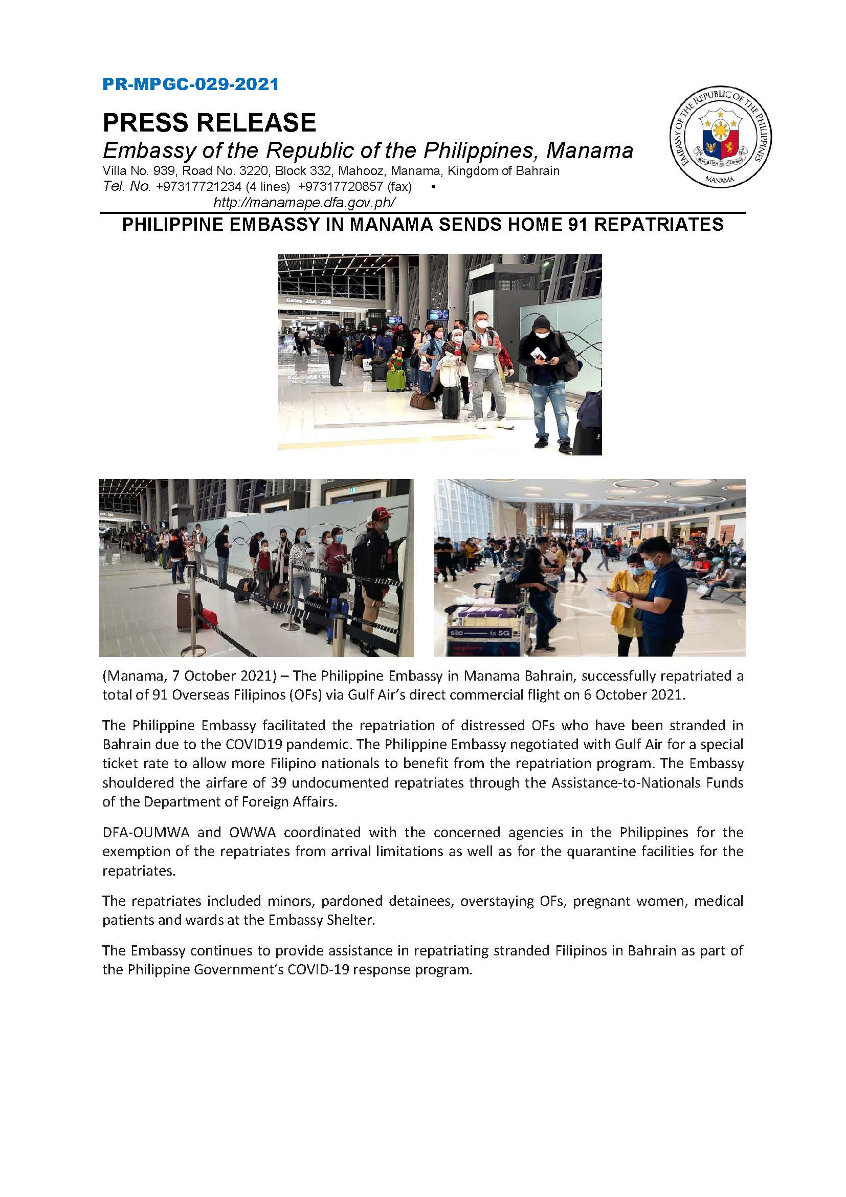 PR MPGC 029 2021 PHILIPPINE EMBASSY IN MANAMA SENDS HOME 91 REPATRIATES