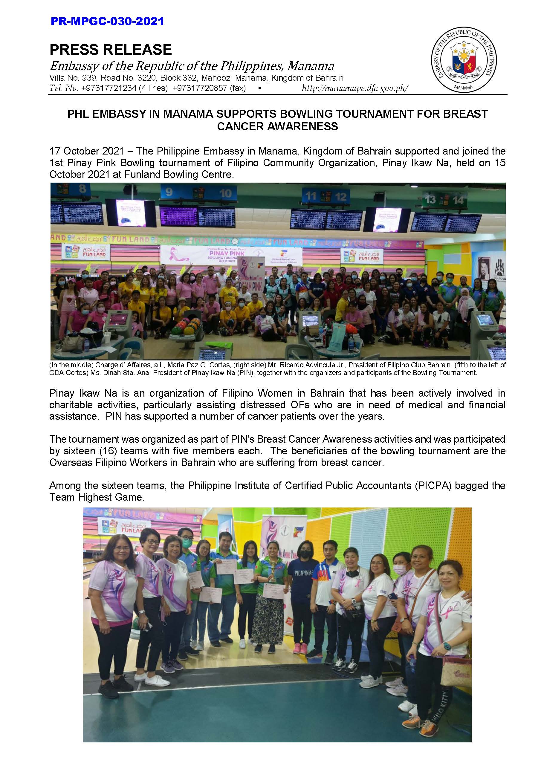 PR MPGC 030 2021 PHL EMBASSY IN MANAMA SUPPORTS BOWLING TOUR FOR BREAST CANCER AWARENESS Page 1