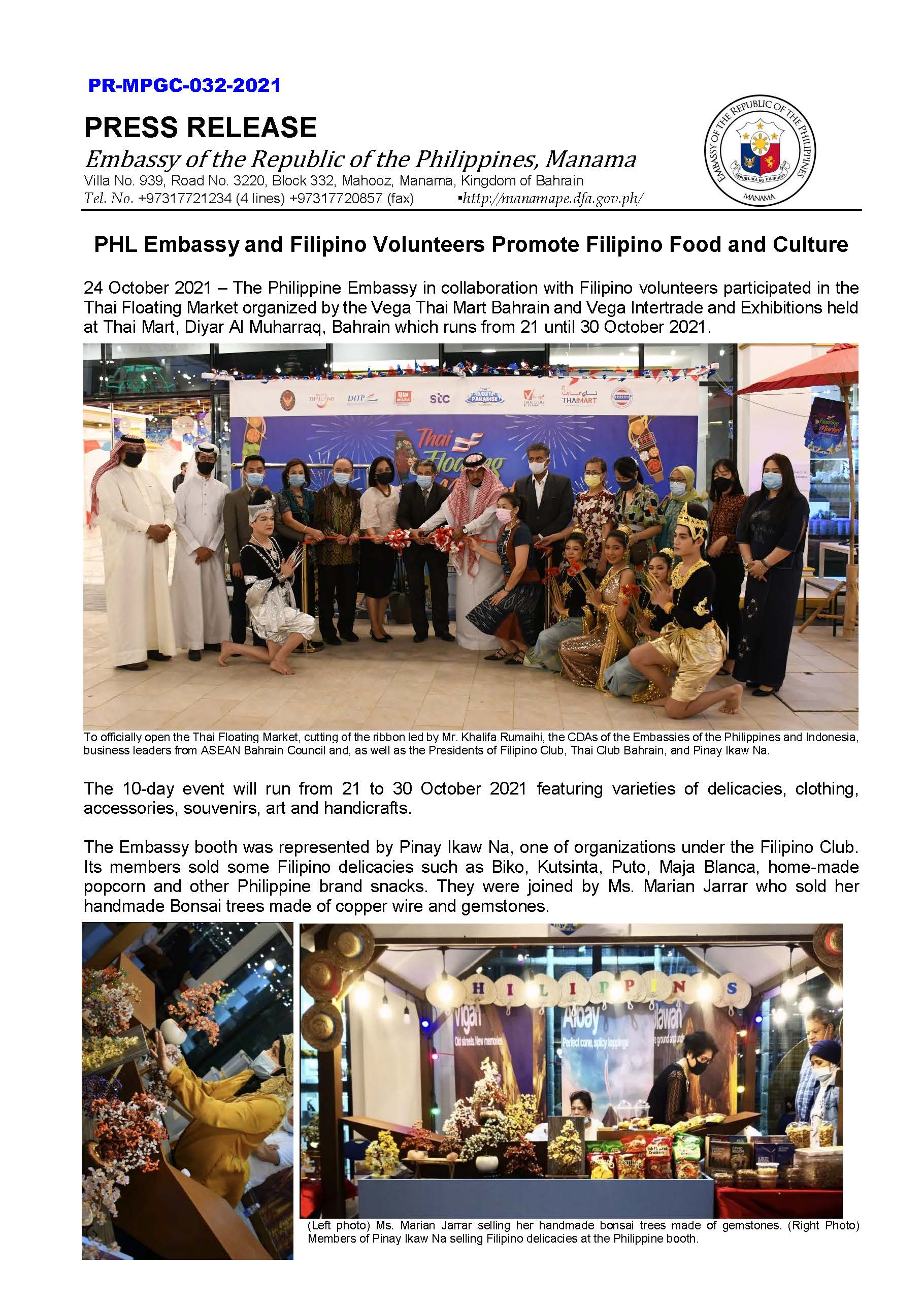 PR MPGC 032 2021 PHL EMBASSY AND FILIPINO VOLUNTEERS PROMOTE FILIPINO FOOD AND CULTURE Page 1
