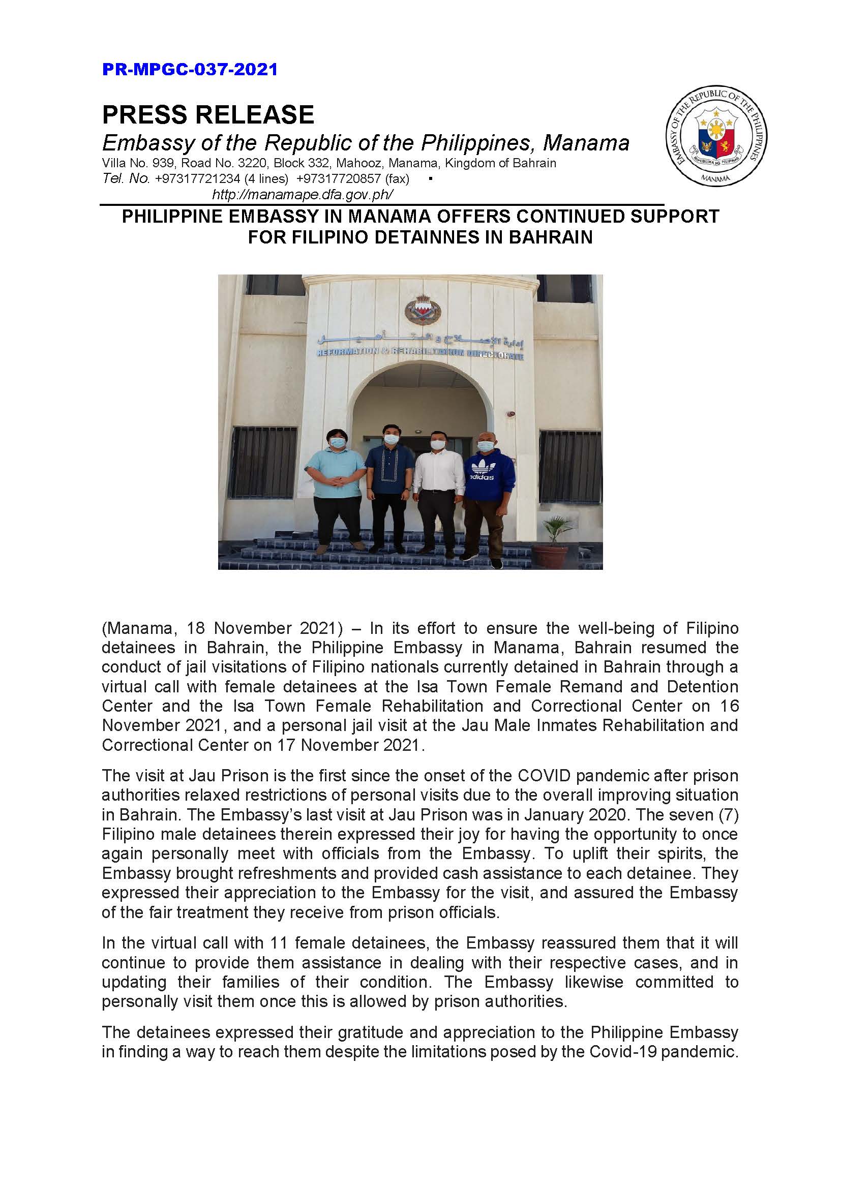 PR MPGC 037 2021 PHILIPPINE EMBASSY IN MANAMA OFFERS CONTINUED SUPPORT FOR FILIPINO DETAINNES IN BAHRAIN
