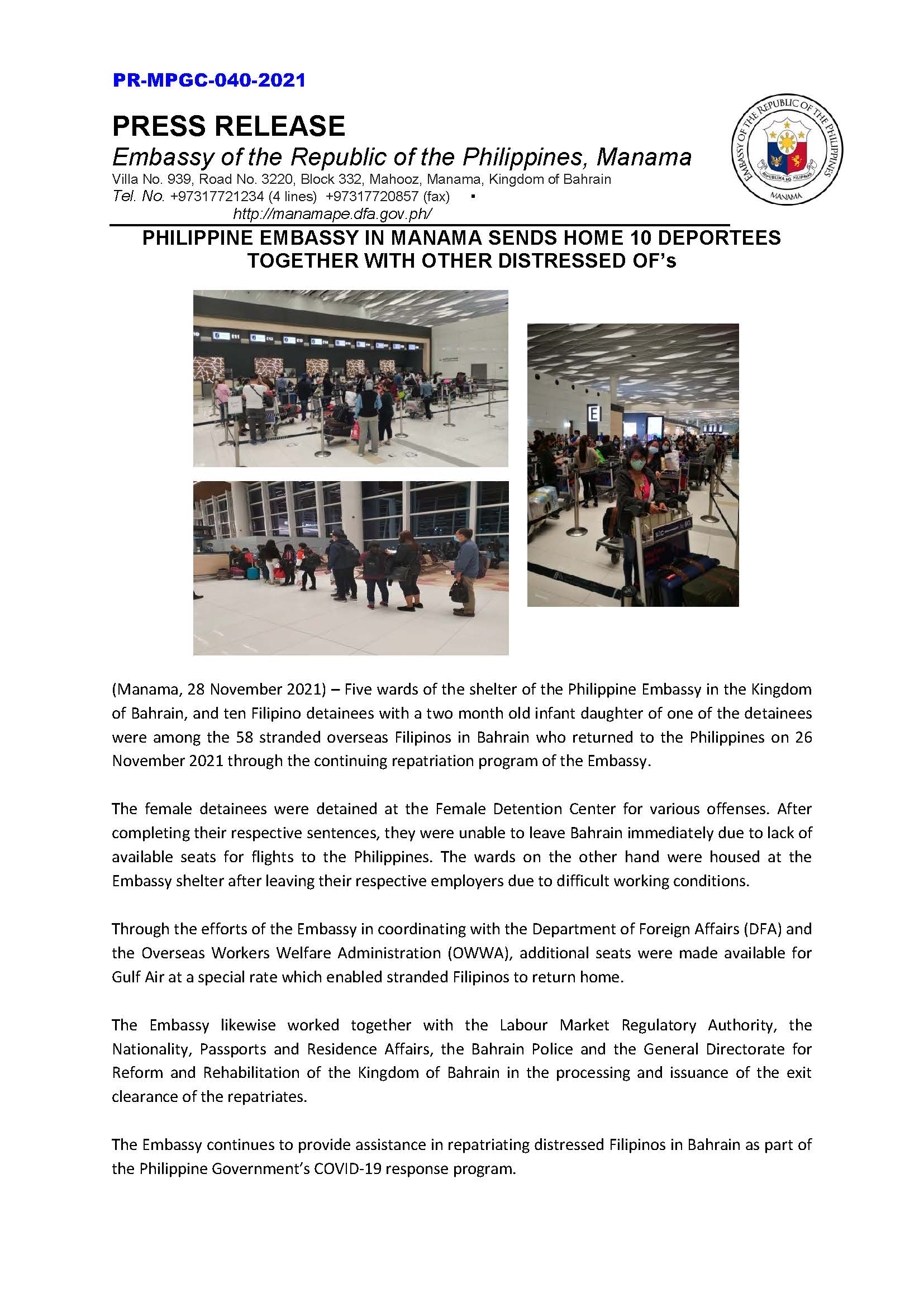 PR MPGC 040 2021 PHILIPPINE EMBASSY IN MANAMA SENDS HOME 10 DEPORTEES TOGETHER WITH OTHER DISTRESSED OFs