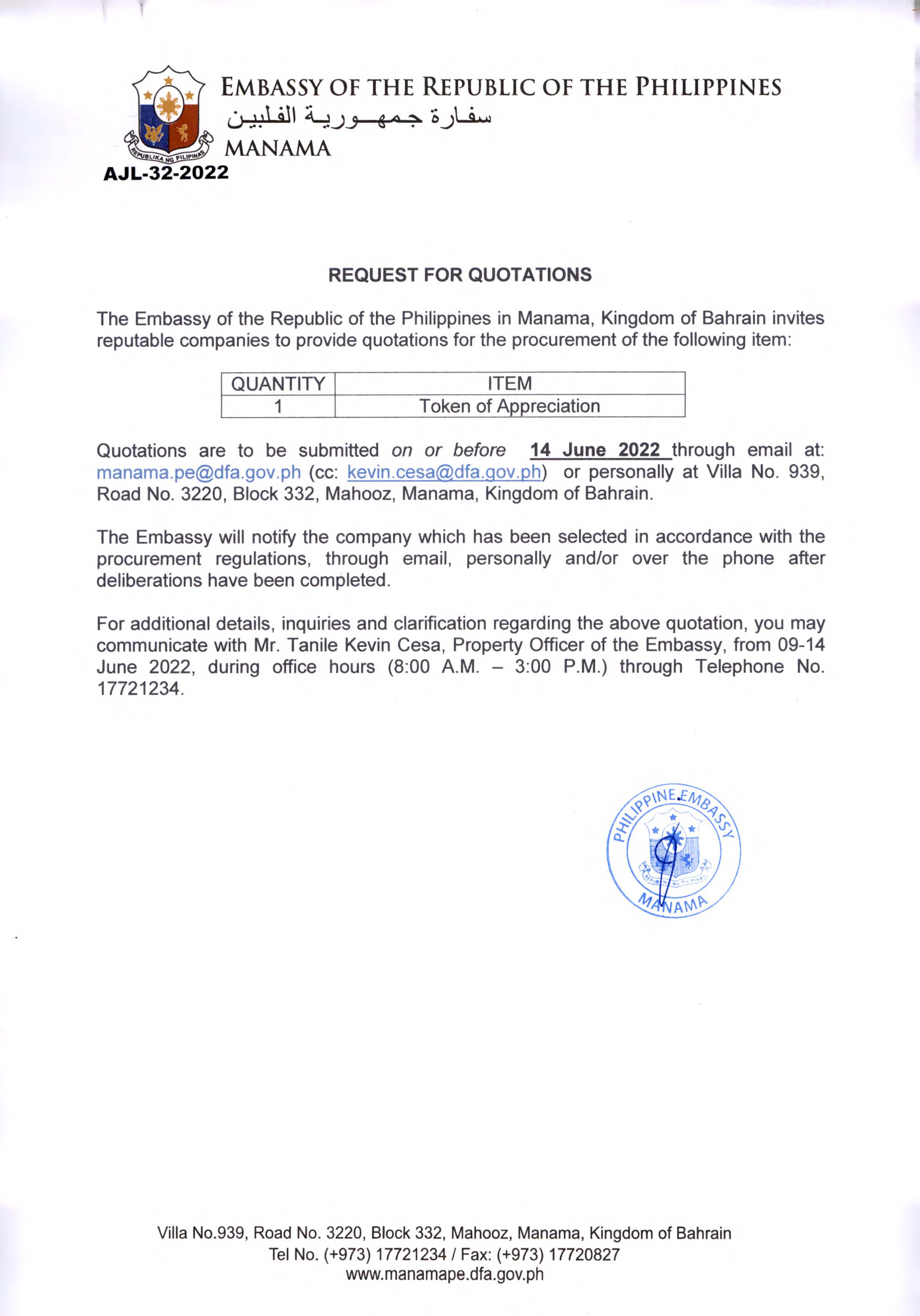 AJL 32 2022 Request Quotations for the Purchase of Token of Appreciation