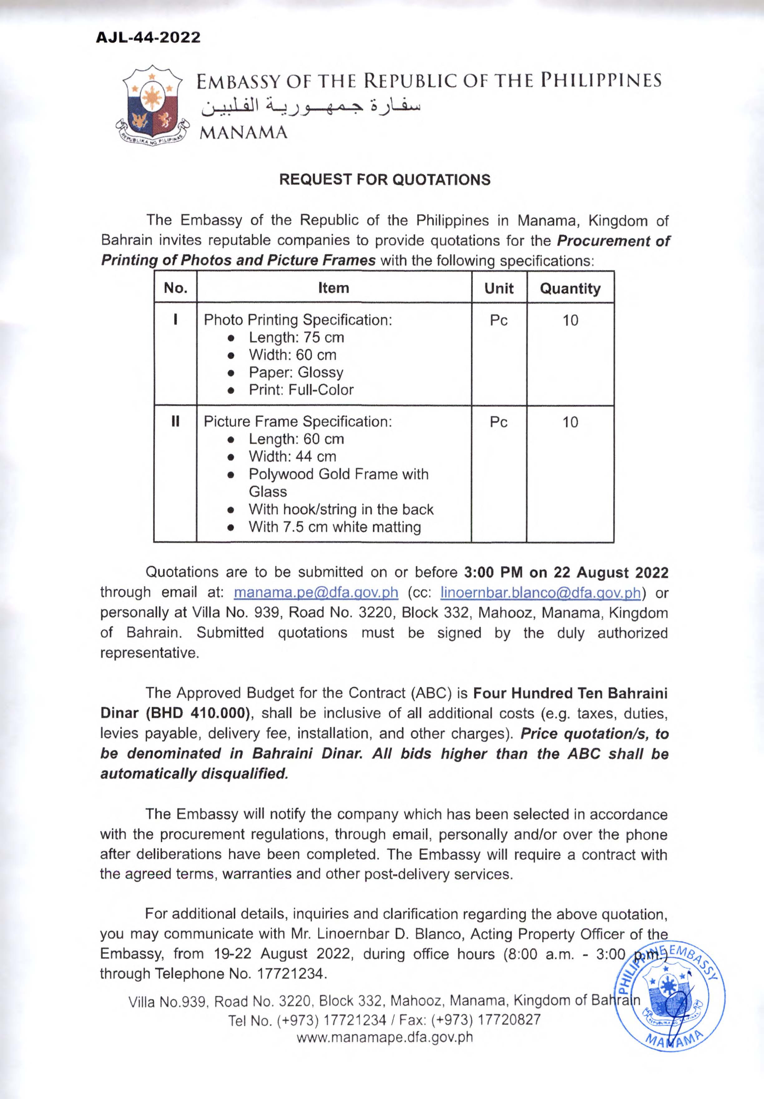 AJL 44 2022 Request Quotations for Procurement of Printing of Photos nad Picture Frames