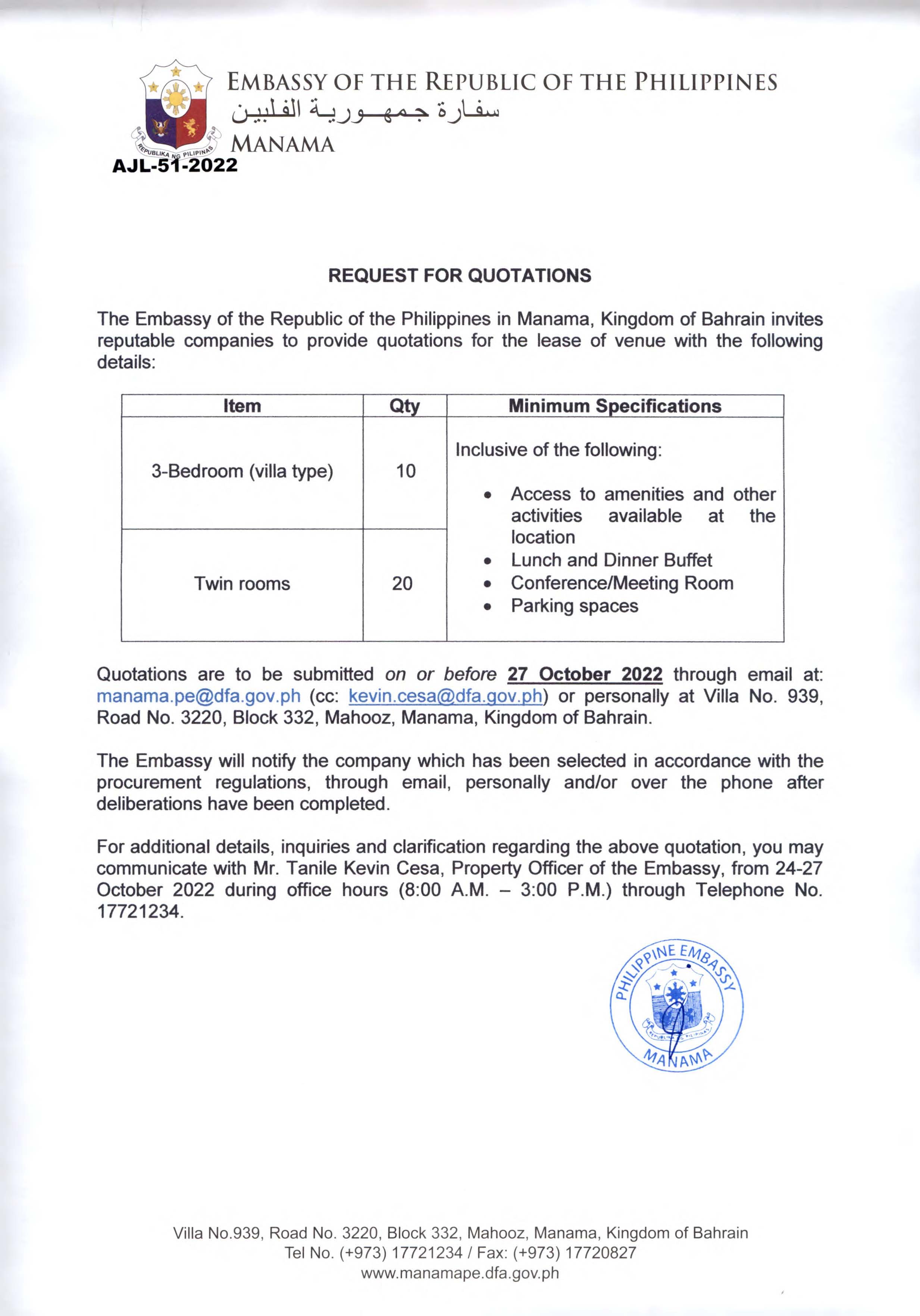 AJL 51 2022 Request Quotations for the Procurement of Lease of Venue