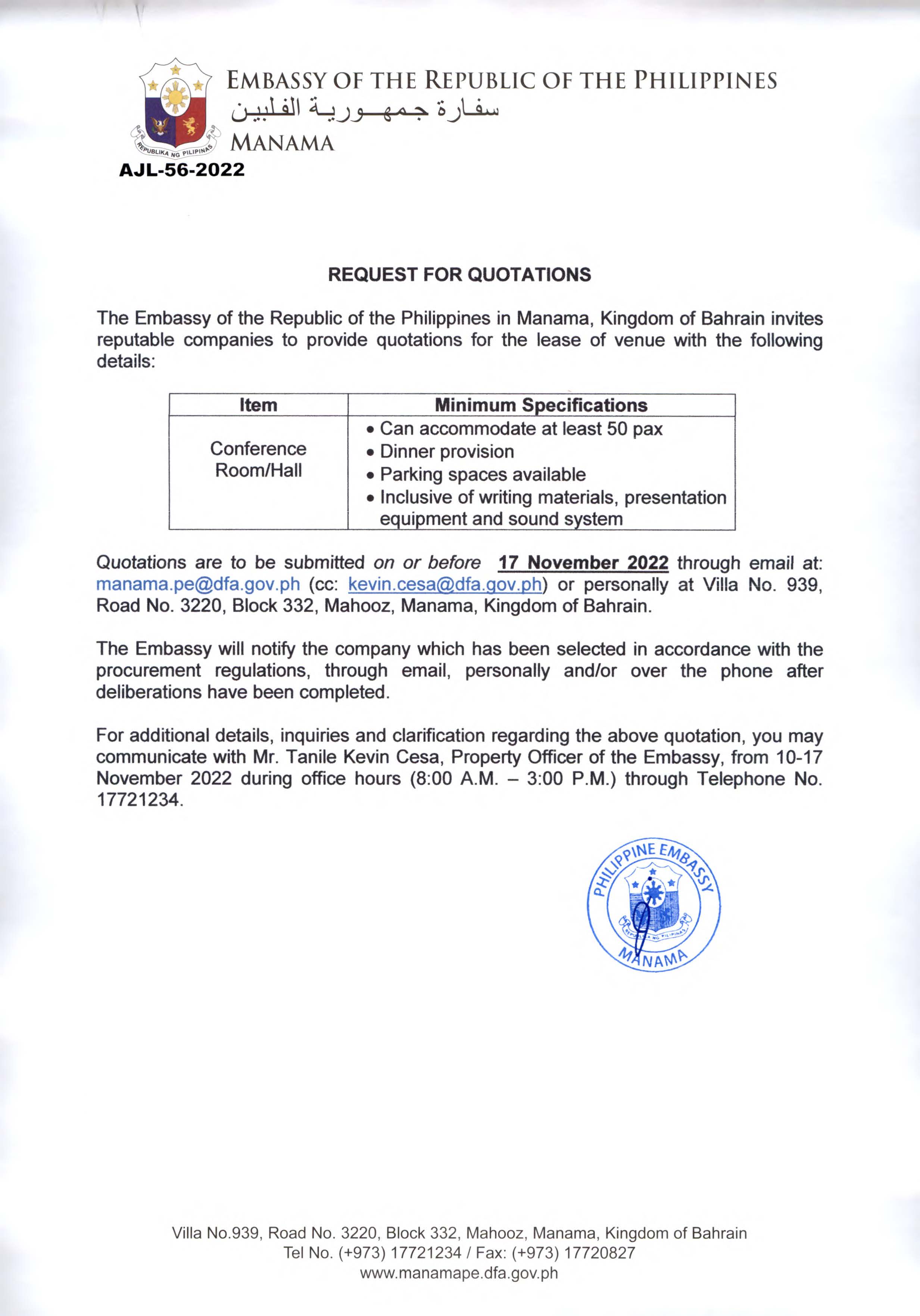 AJL 56 2022 Request Quotations for the Lease of Venue for use in Conference