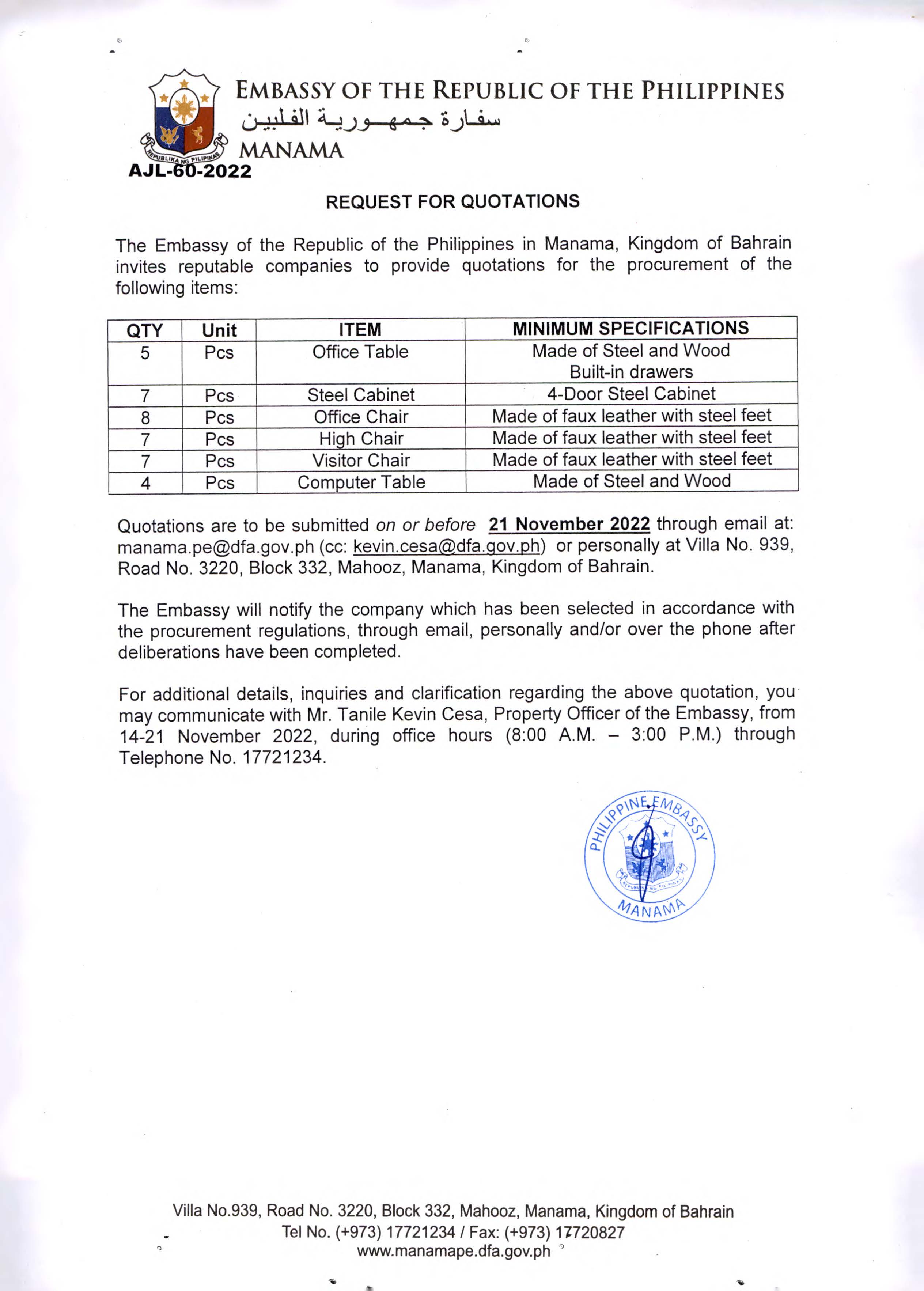 AJL 60 2022 Request Quotations for the Procurment of Tables Chairs and Cabinets