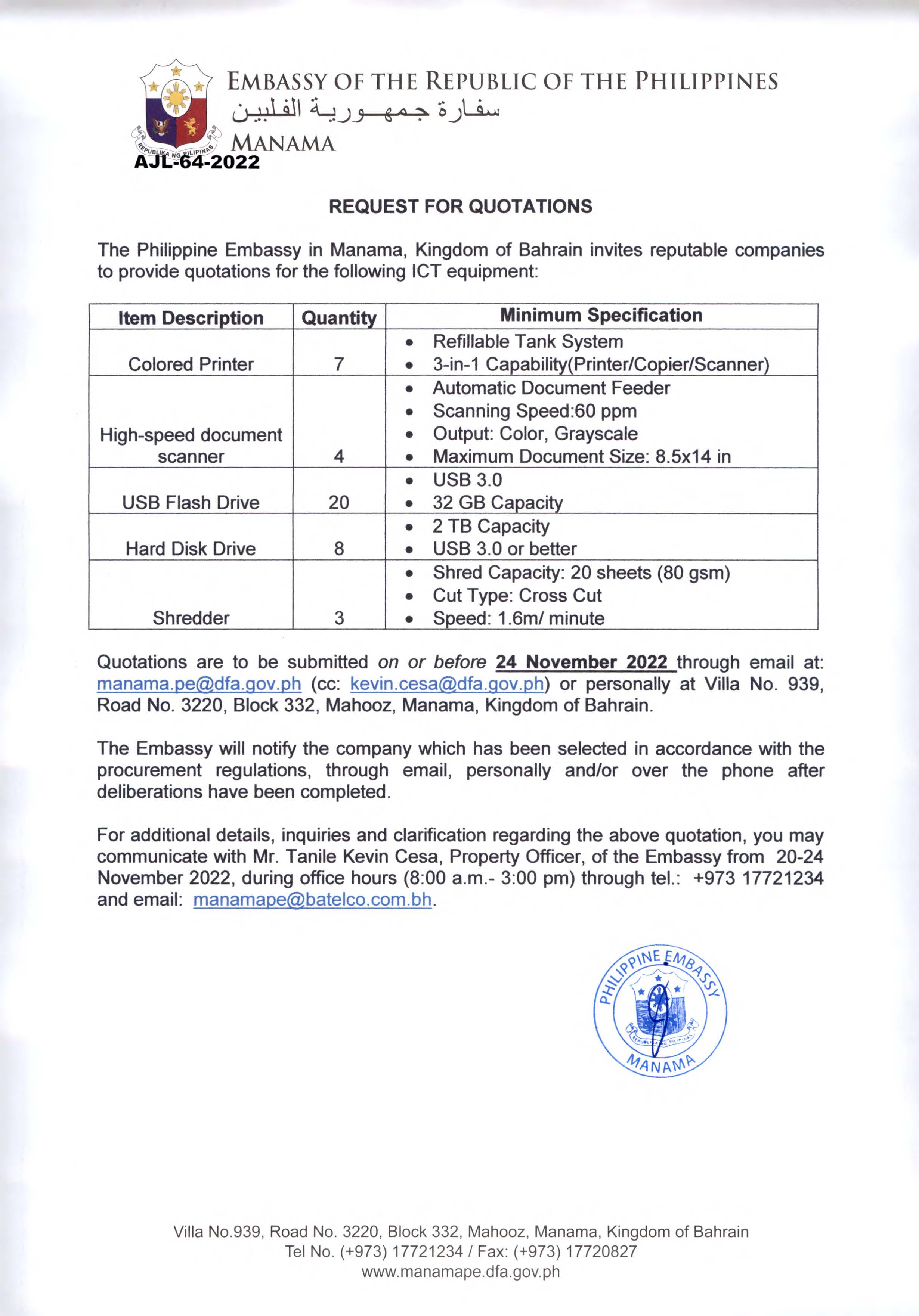 AJL 64 2022 Request Quotations for the Procurment of ICT Equipment