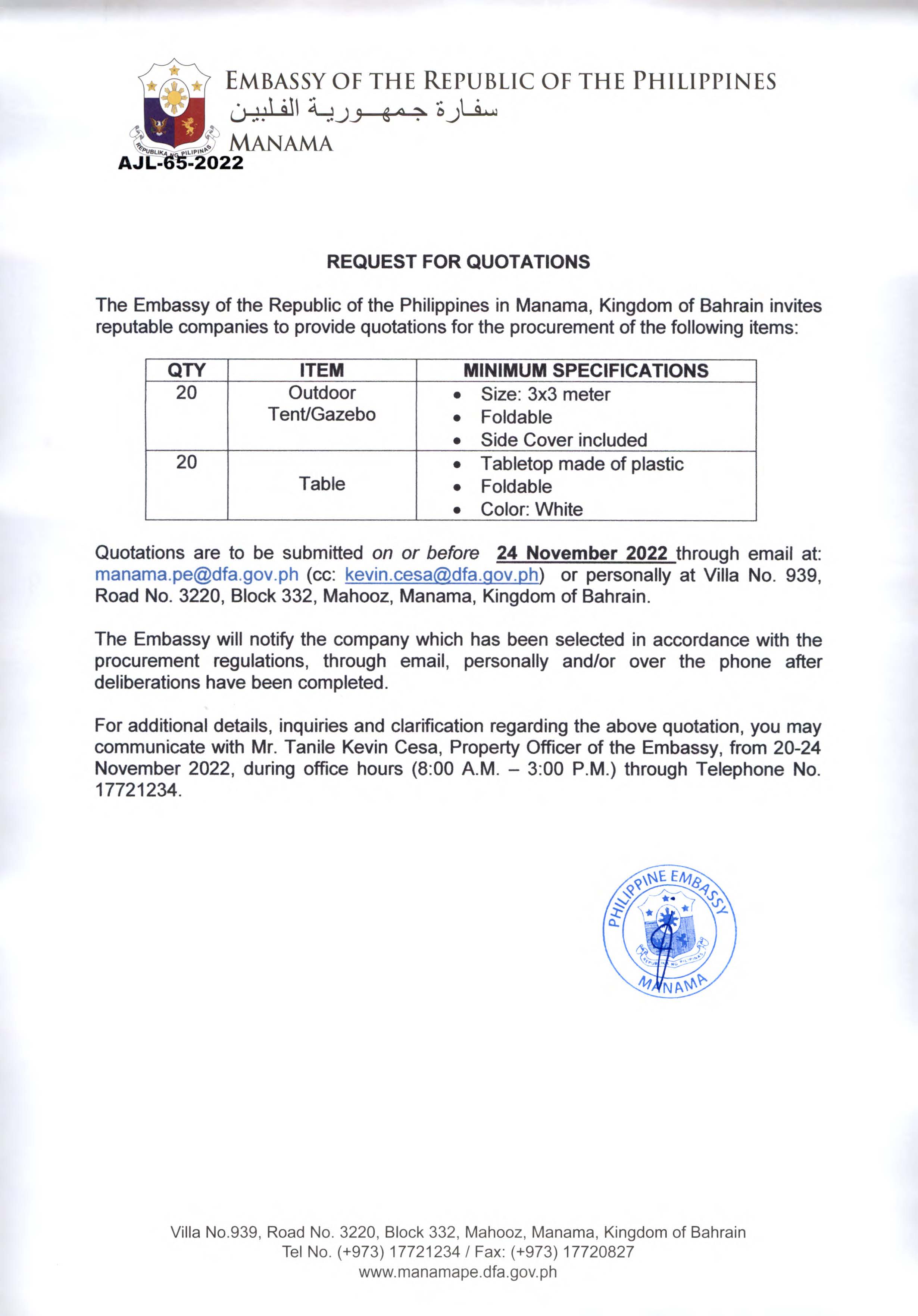 AJL 65 2022 Request Quotations for the Procurement of Outdoor Tent Gazeebo and Table