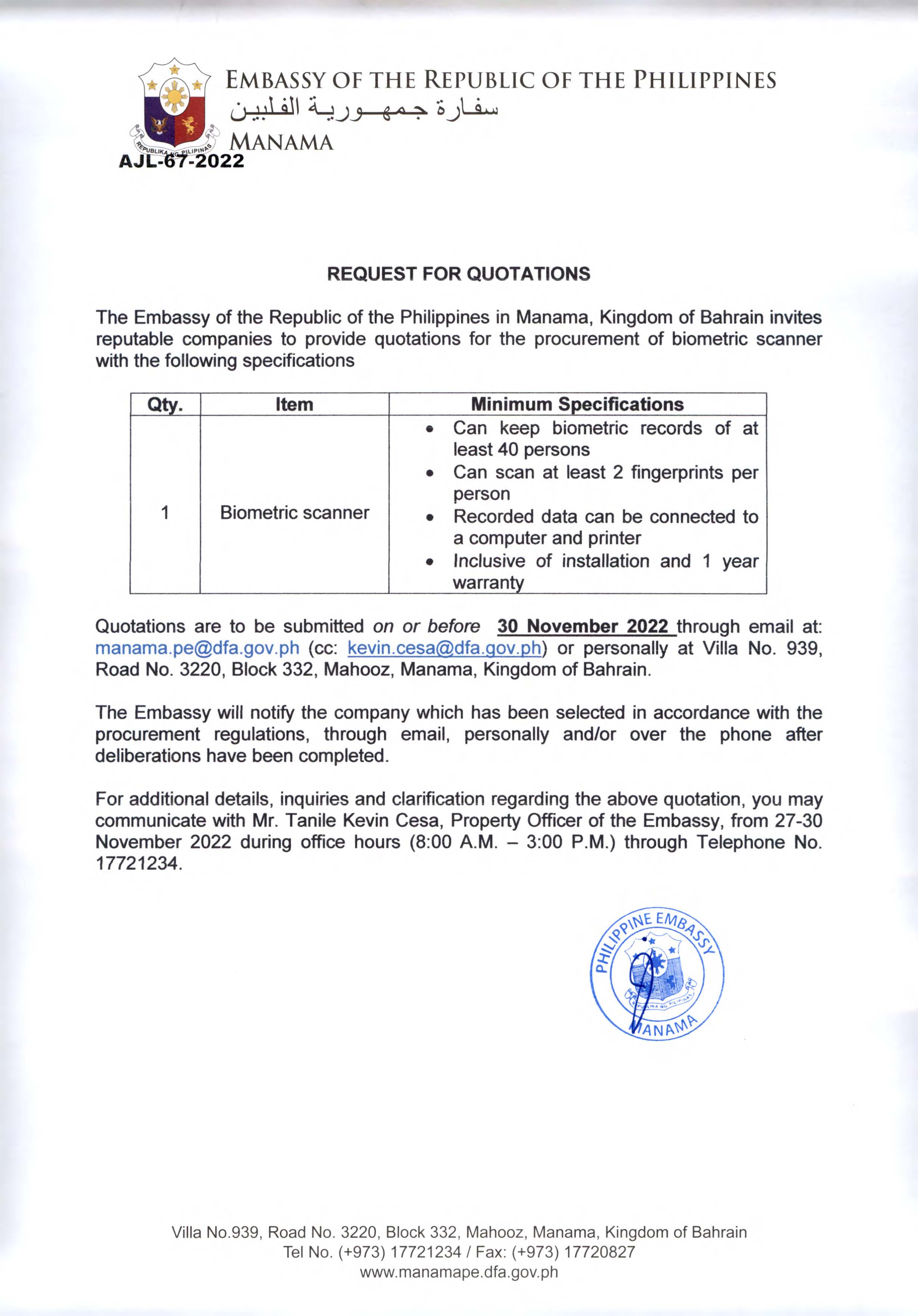 AJL 67 2022 Request Quotations for the Procurement of a Biometric Scanner