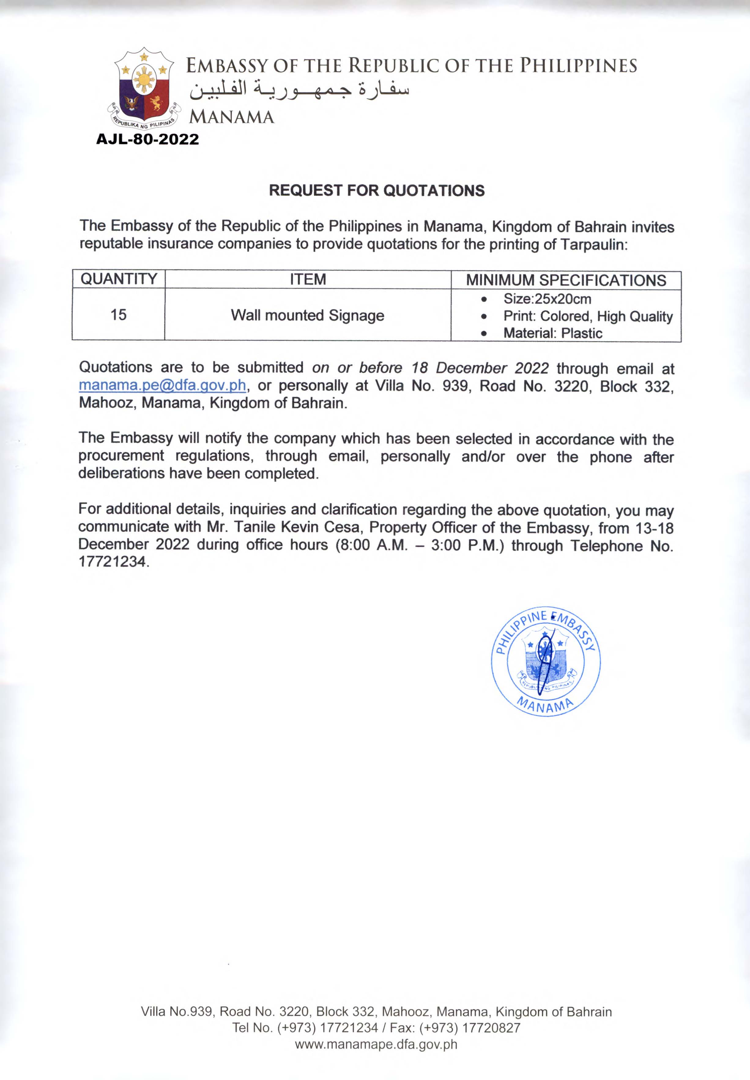 AJL 80 2022 Request Quotations for the Procurement of Wall Mounted Signages