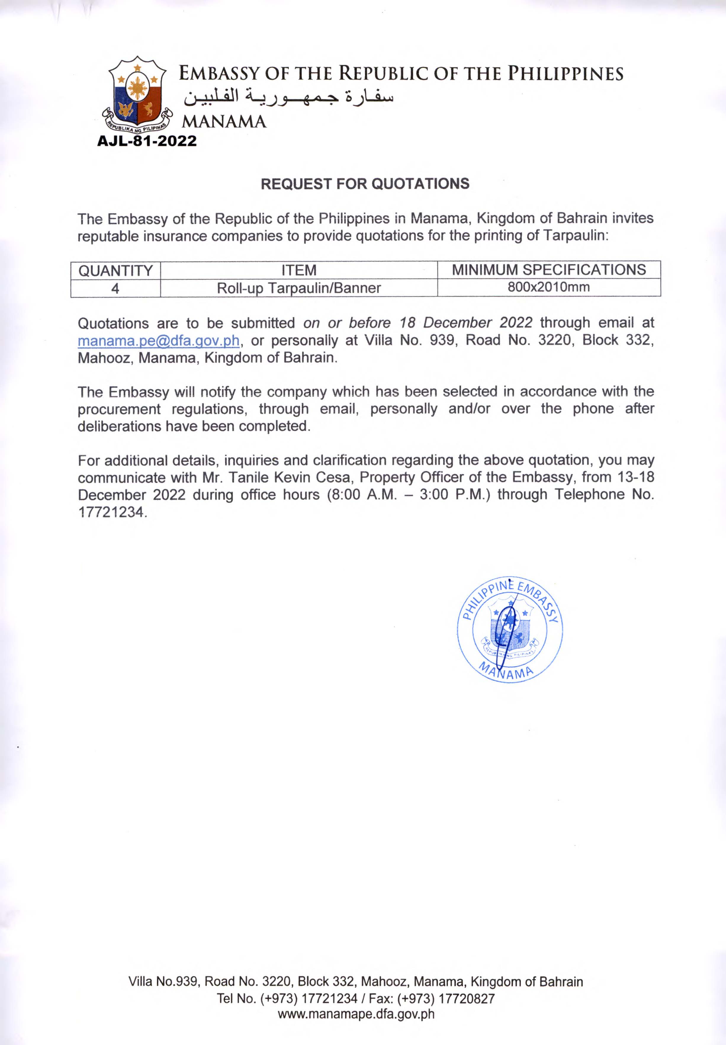 AJL 81 2022 Request Quotations for the Procurement of Roll up Tarpaulin Banner