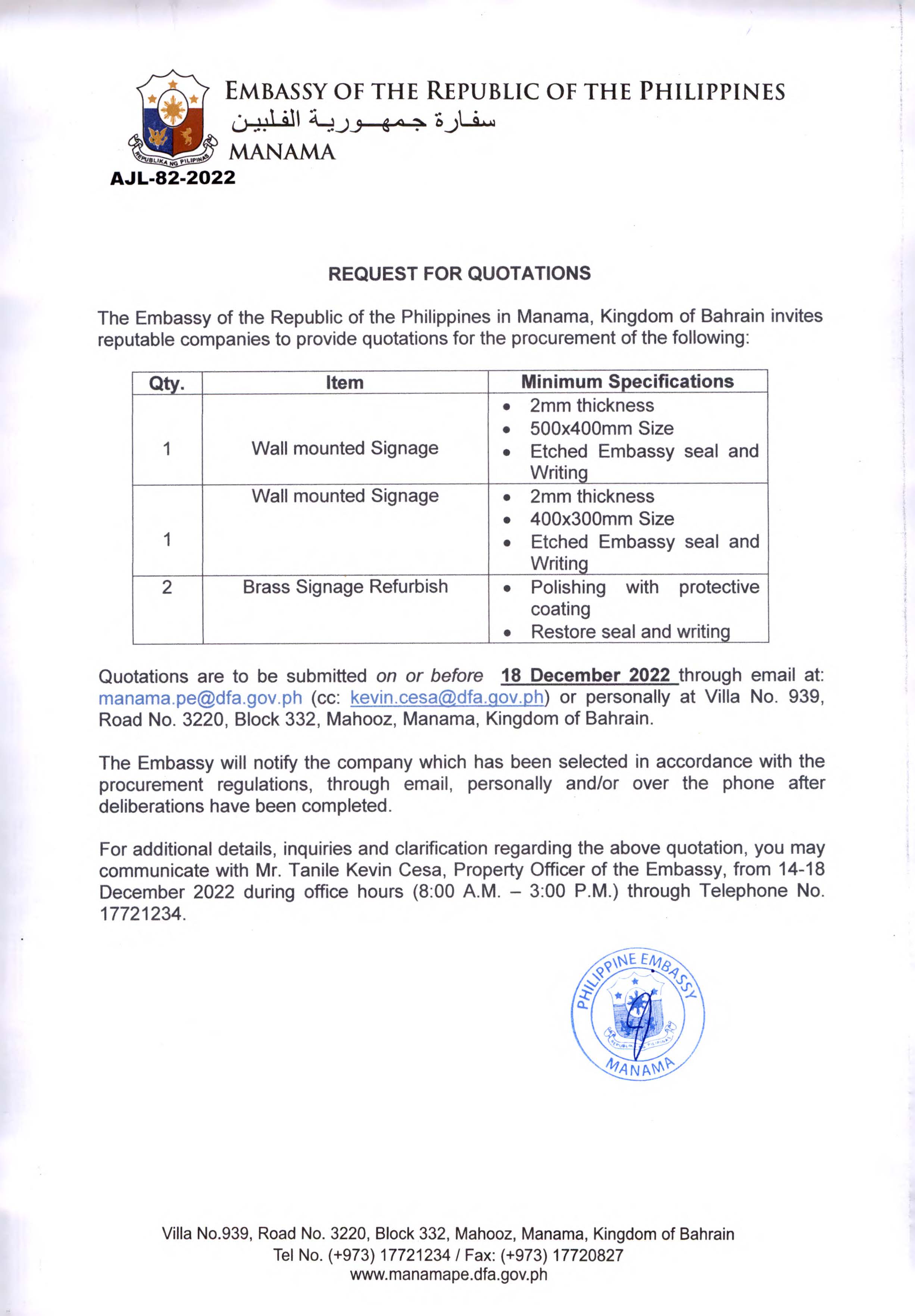 AJL 82 2022 Request Quotations for the Procurement of Wall Mounted Signagepdf