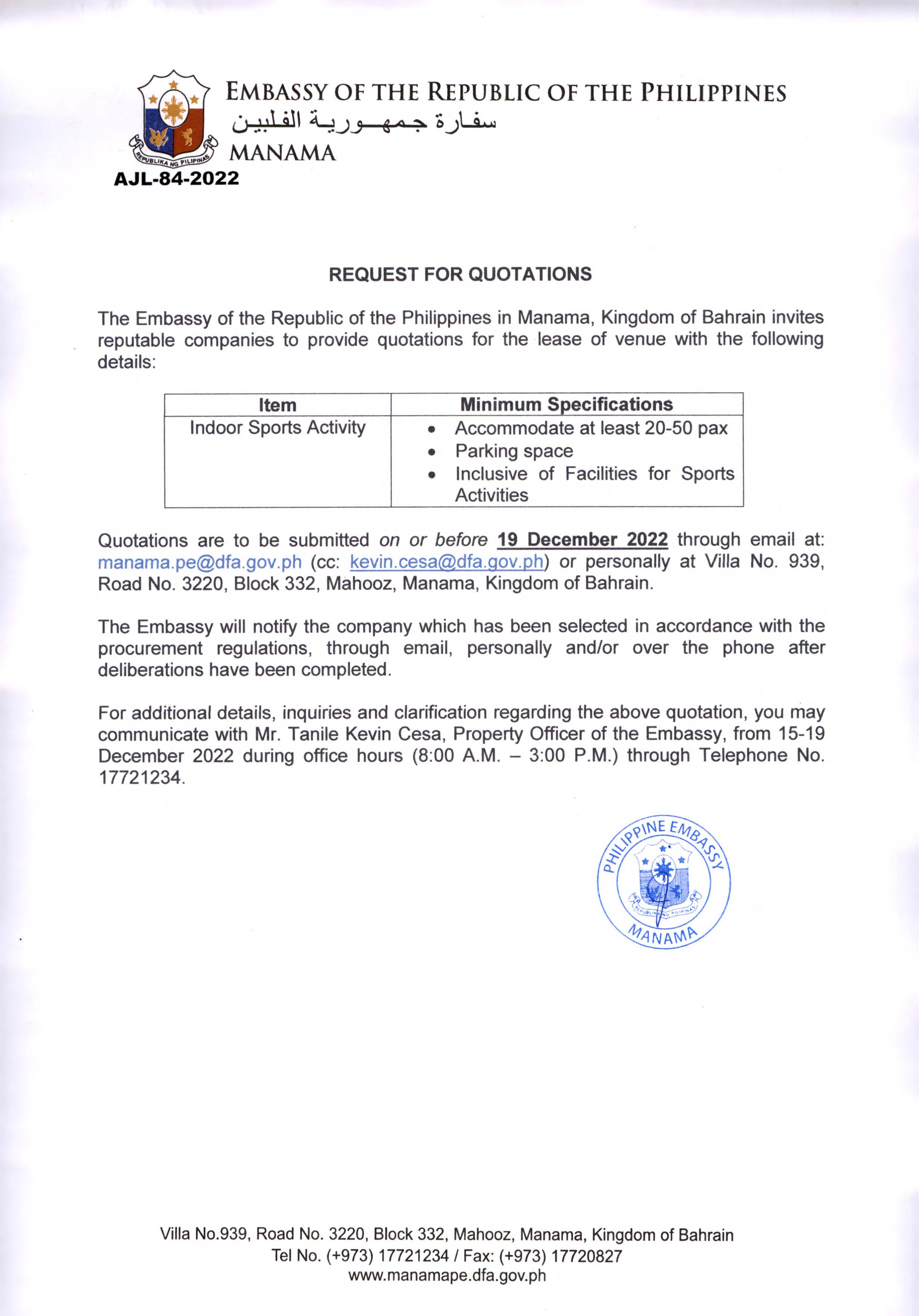 AJL 84 2022 Request Quotations for the Lease of a Venue Indoor Sports Activity