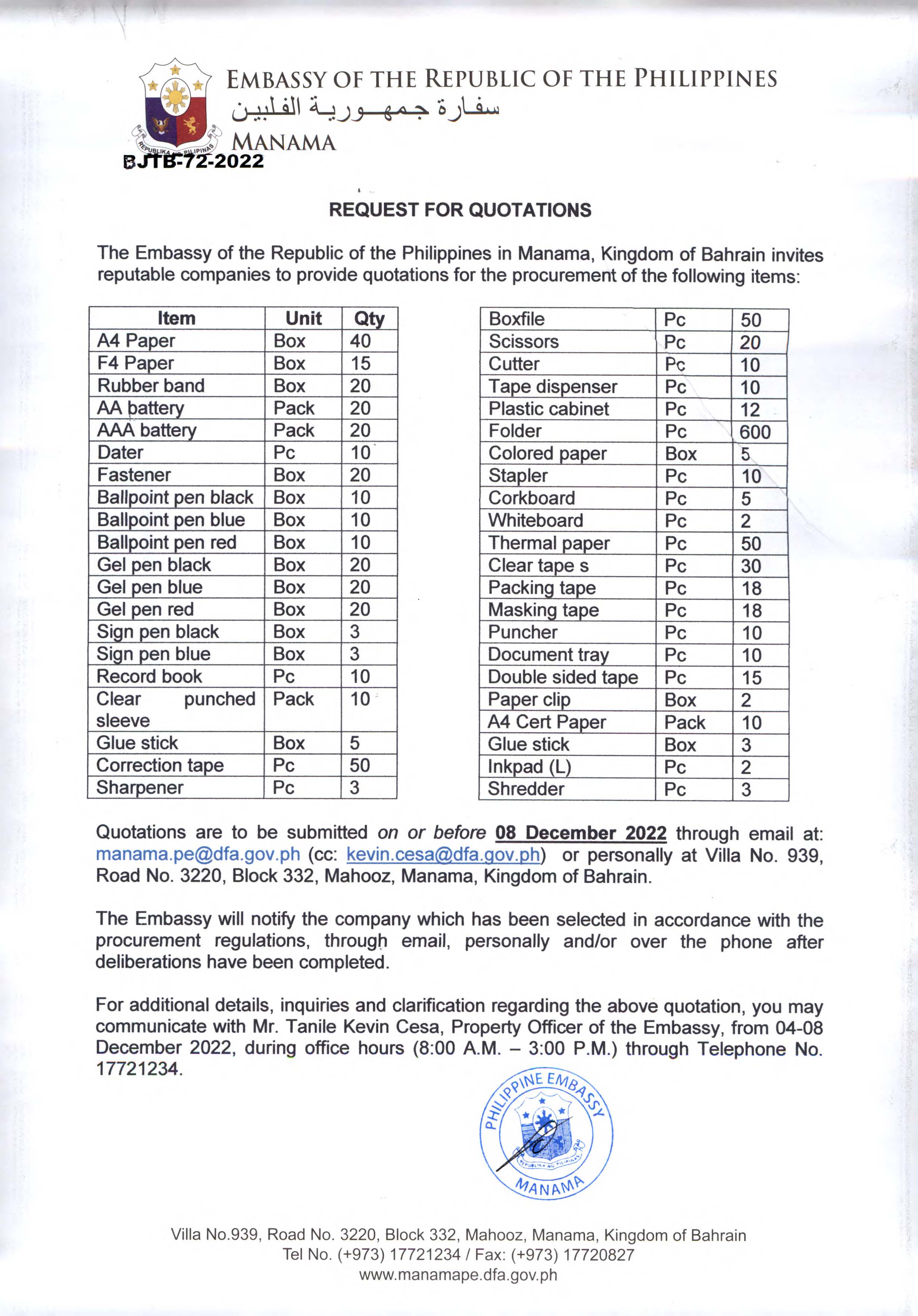 BJTB 72 2022 Request Quotations for the Procurement of Office Supplies
