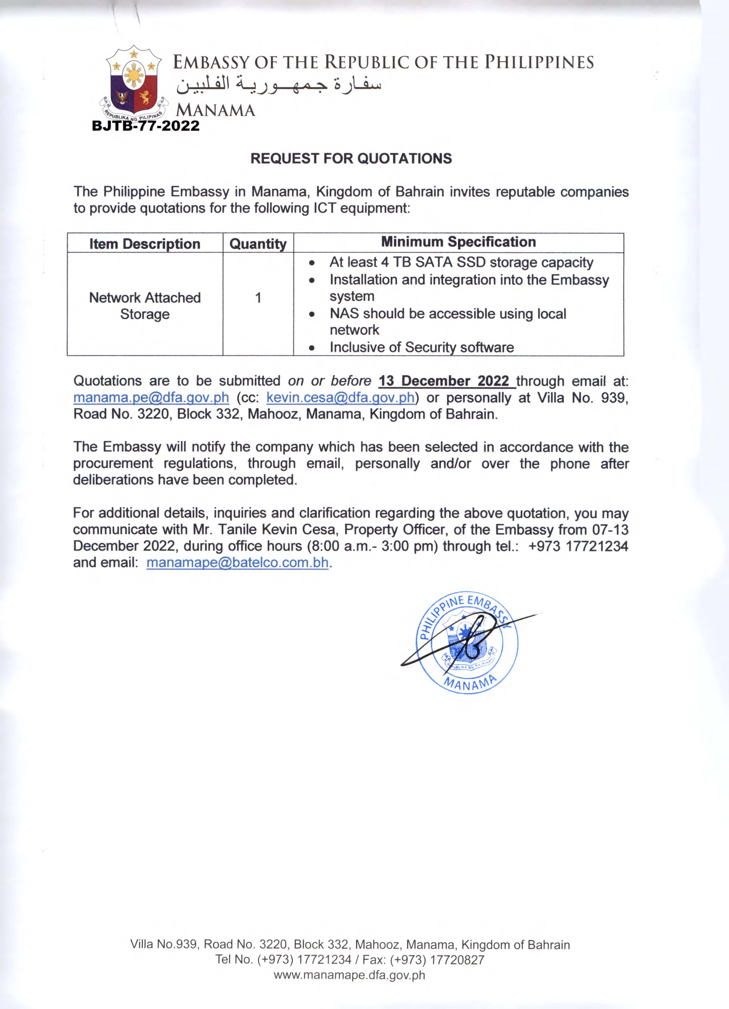 BJTB 77 2022 Request Quotations for the Procurement of ICT Equipment Network Attached Storage
