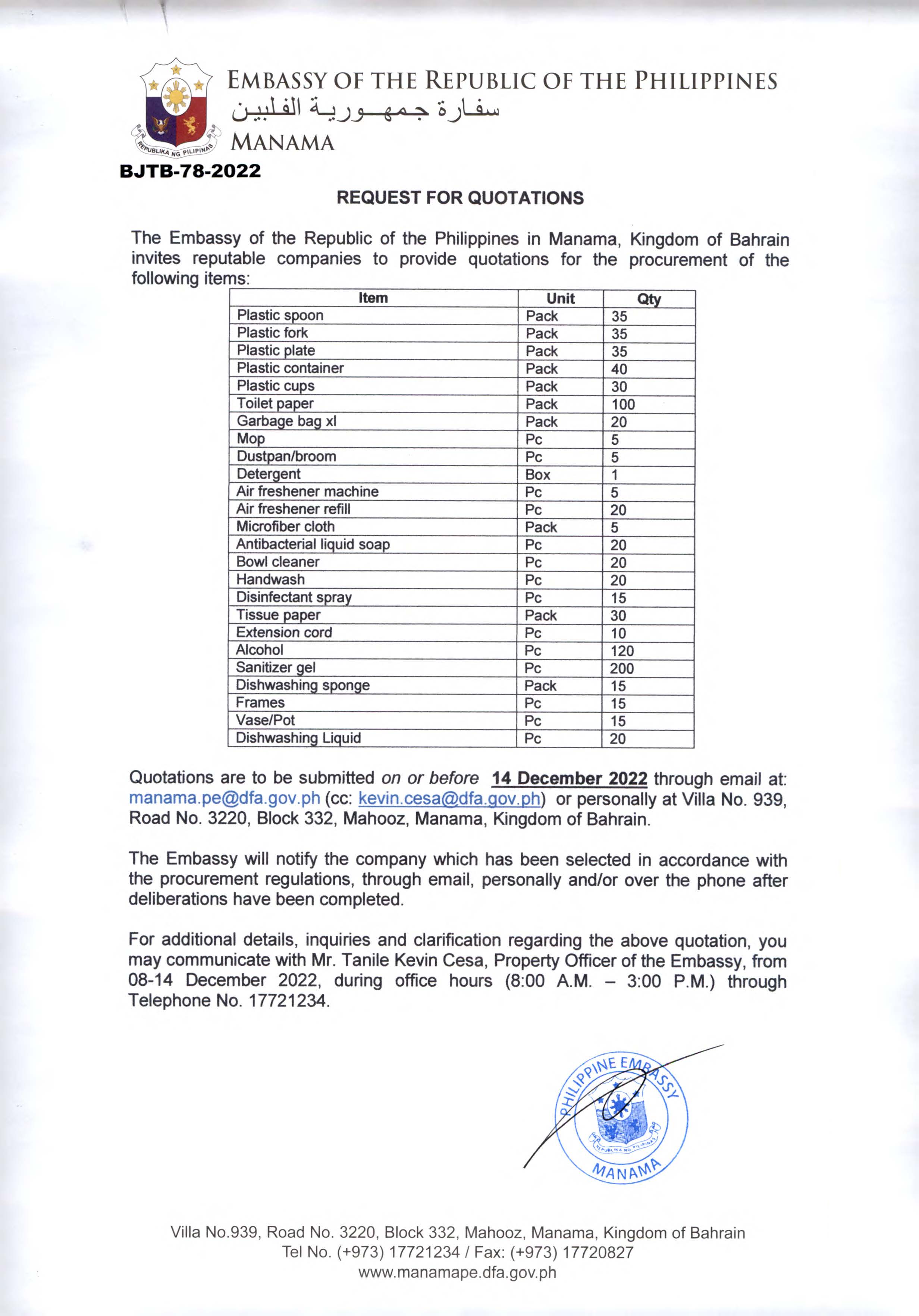 BJTB 78 2022 Request Quotations for the Procurement of Various Supplies
