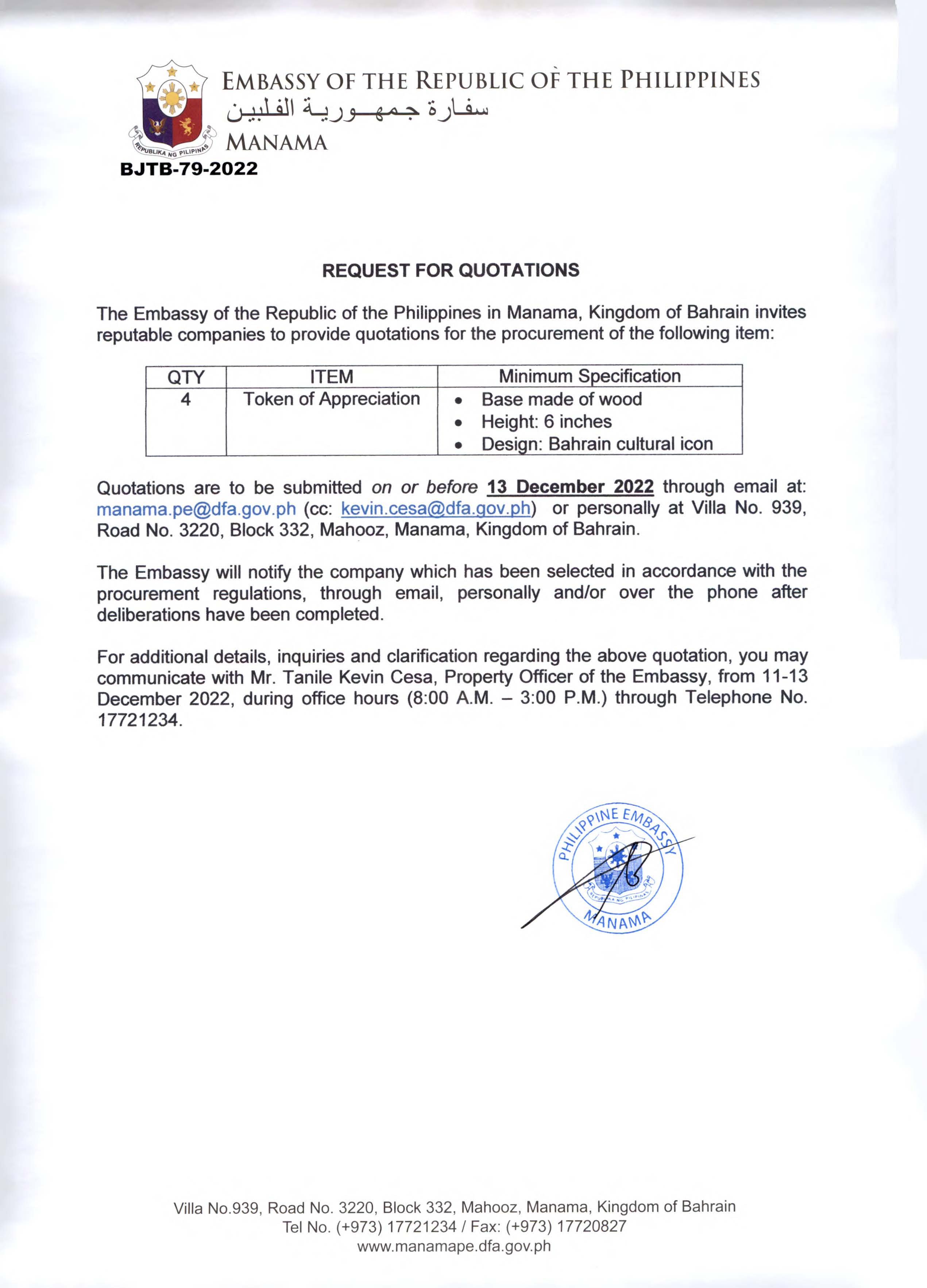 BJTB 79 2022 Request Quotations for the Procurement of Token of Appreciation