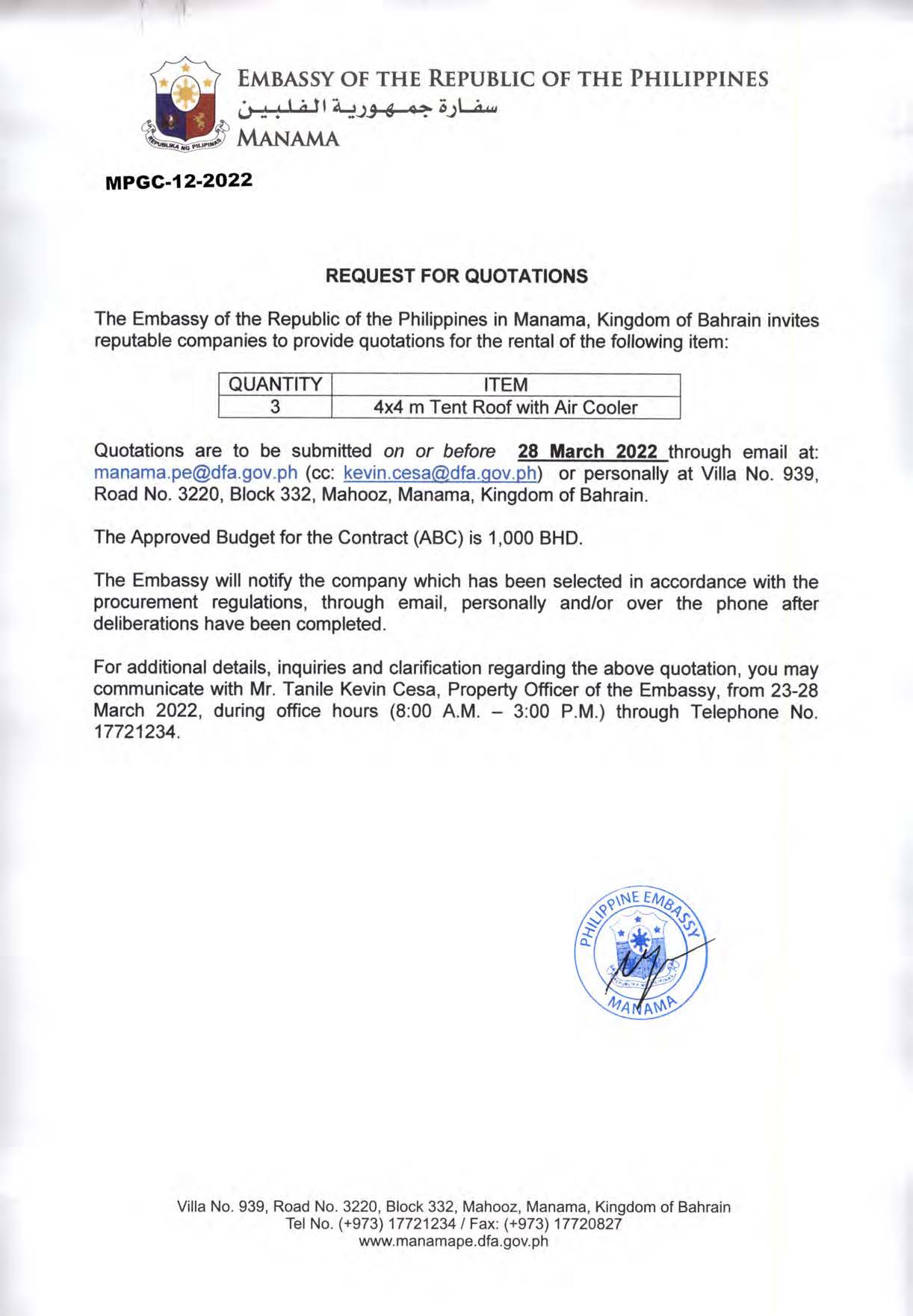 MPGC 12 2022 Request Quotations for the Rental of the Tent with Air Cooler