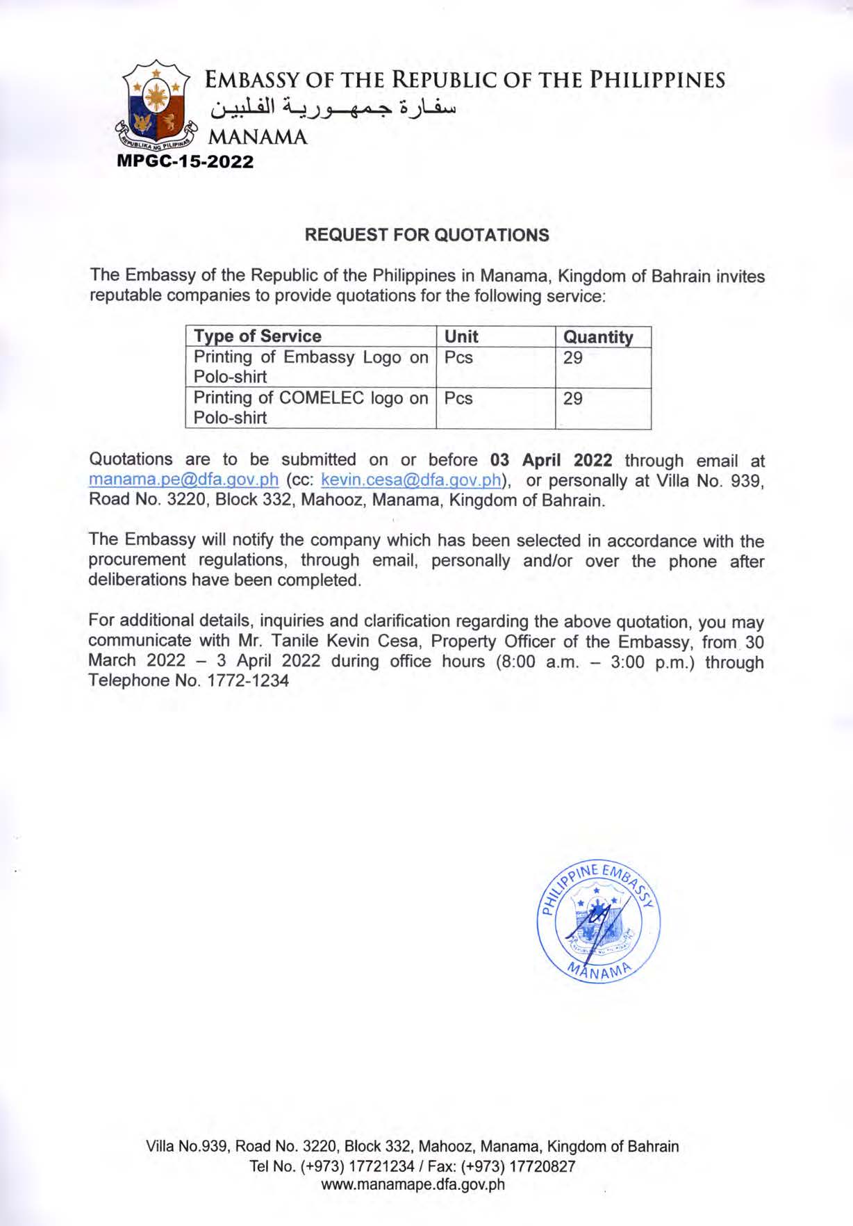 MPGC 15 2022 Request Quotations for the Printing of T Shirts to be used for the 2022 National Elections