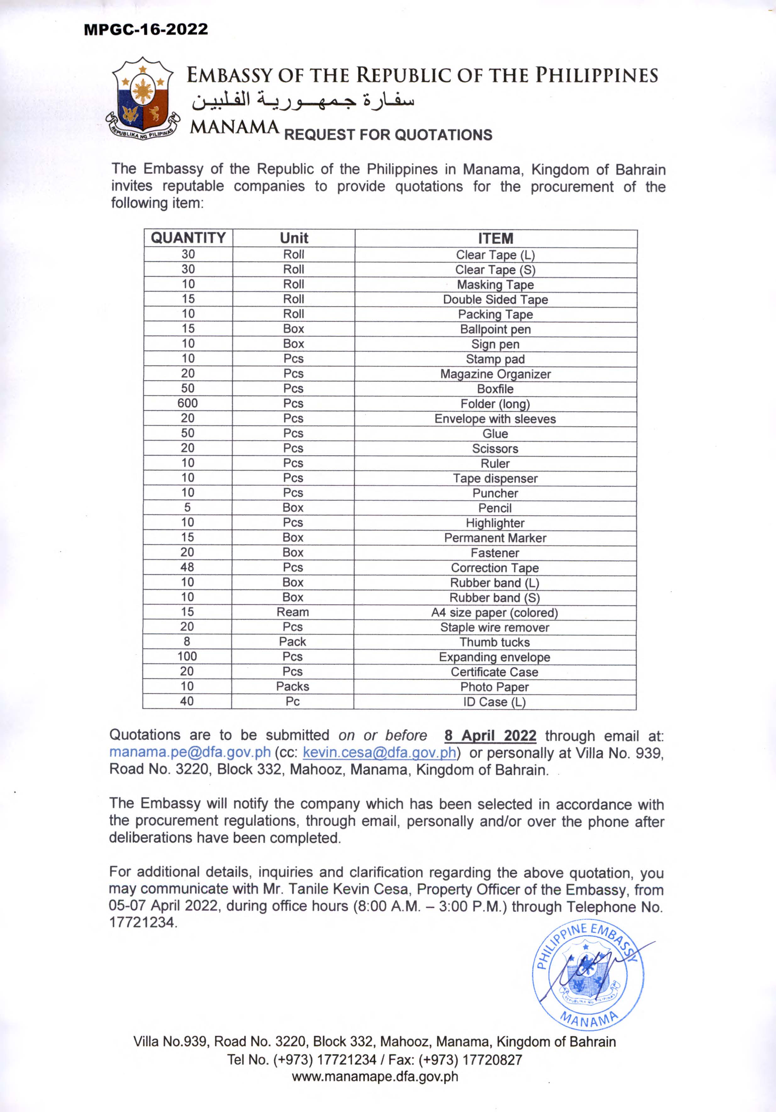 MPGC 16 2022 Request Quotations for the Procurement of Embassy Miscellanous Items Office Supplies