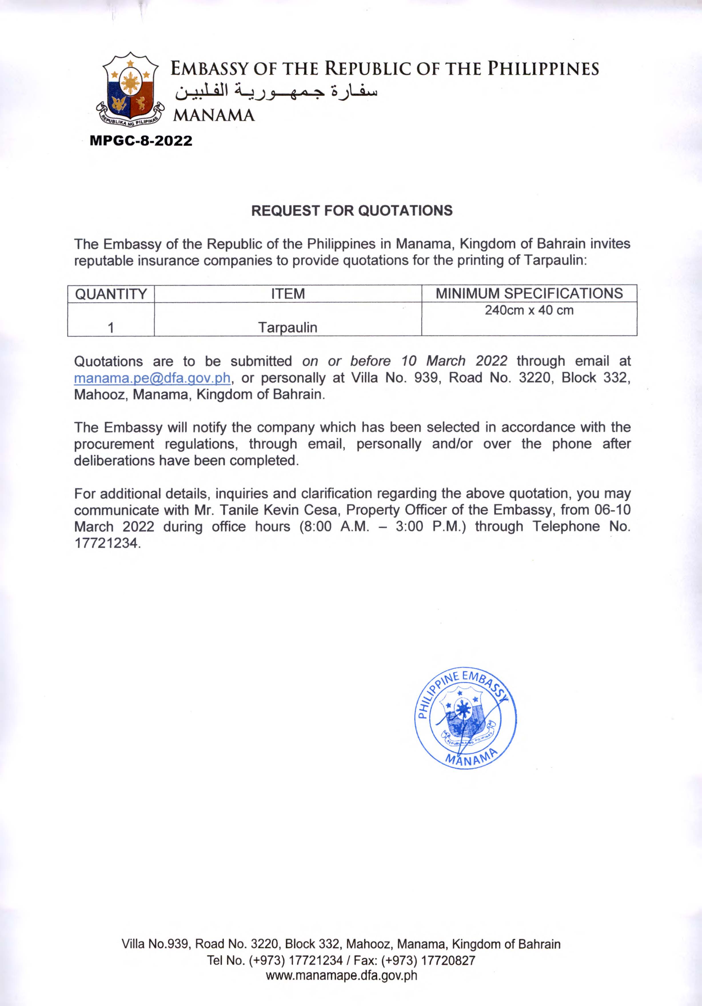 MPGC 8 2022 Request Quotations for the Printing of a Taurpalin