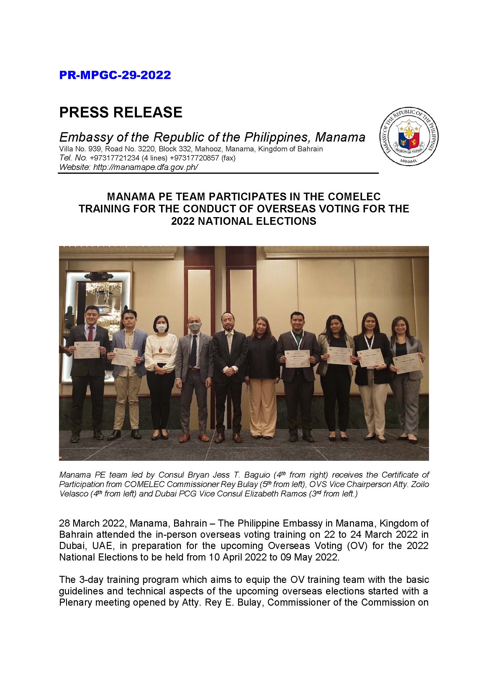 PR MPGC 29 2022 MANAMA PE TEAM PARTICIPATES IN THE COMELEC TRAINING FOR THE CONDUCT OF OVERSEAS VOTING FOR THE 2022 NATIONAL ELECTIONS Page 1