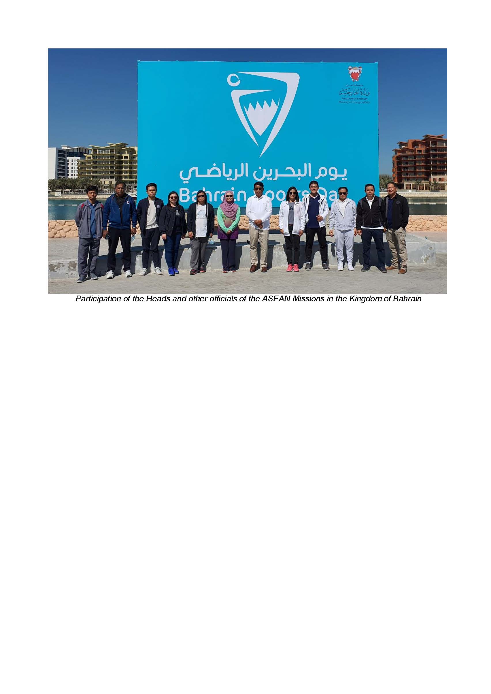 PR MPGC 9 2022 PHILIPPINE EMBASSY PARTICIPATES IN THE MOFA SPORTS DAY WALKATHON Page 3