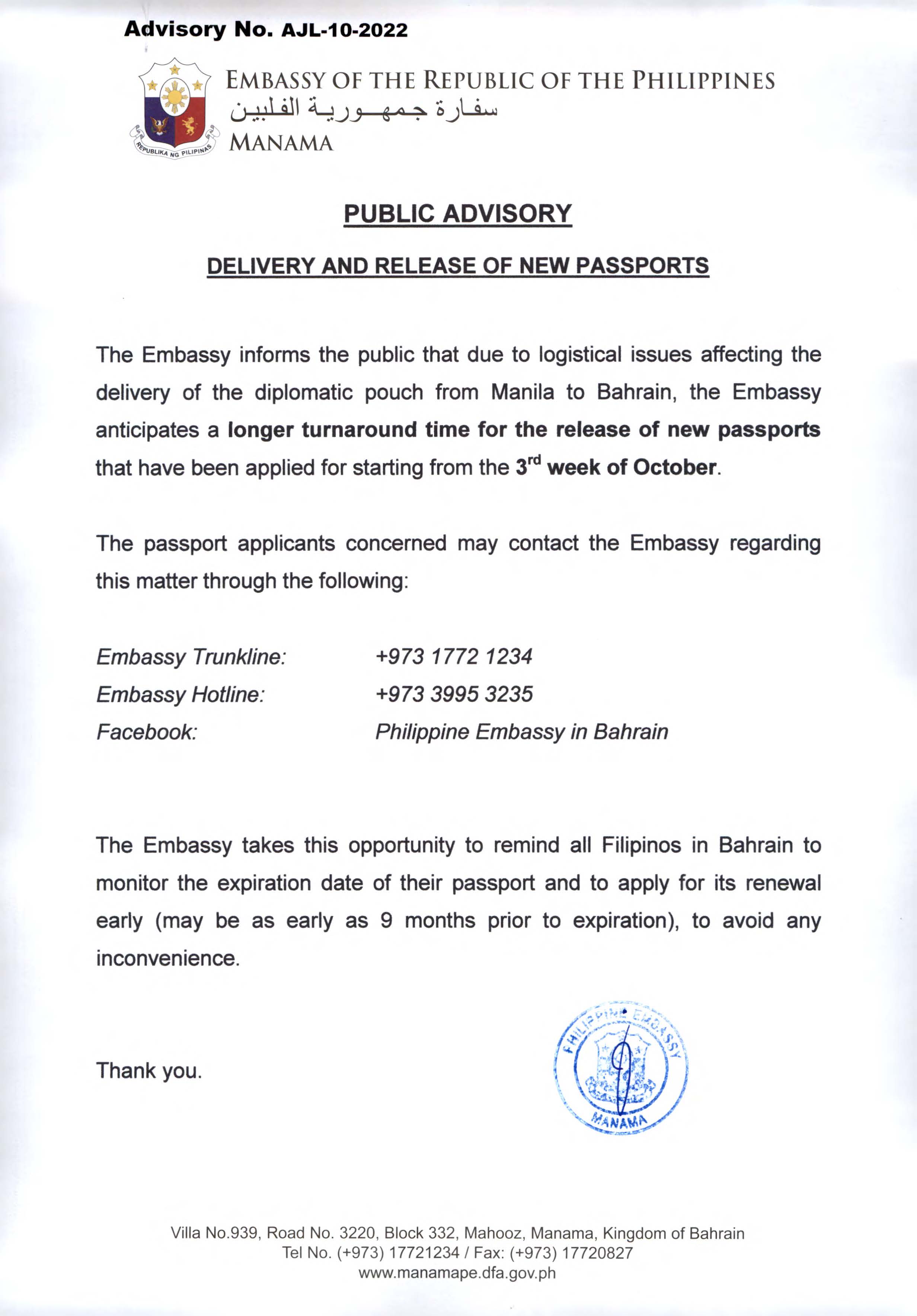 ADVISORY NO. AJL 10 2022 ADVISORY AND RELEASE OF NEW PASSPORTS