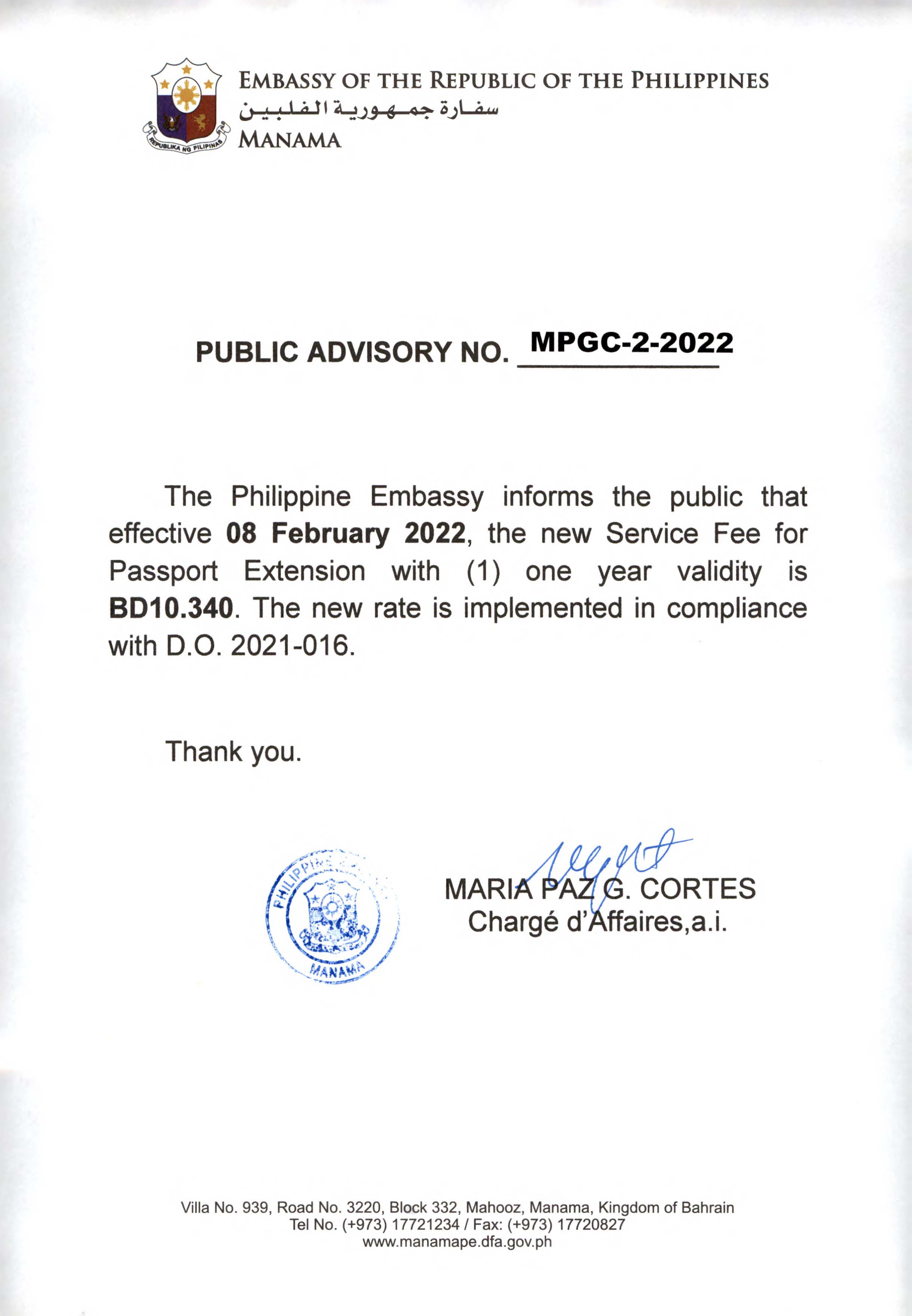 ADVISORY NO. MPGC 2 2022 NEW SERVICE FEE FOR PASSPORT EXTENSION