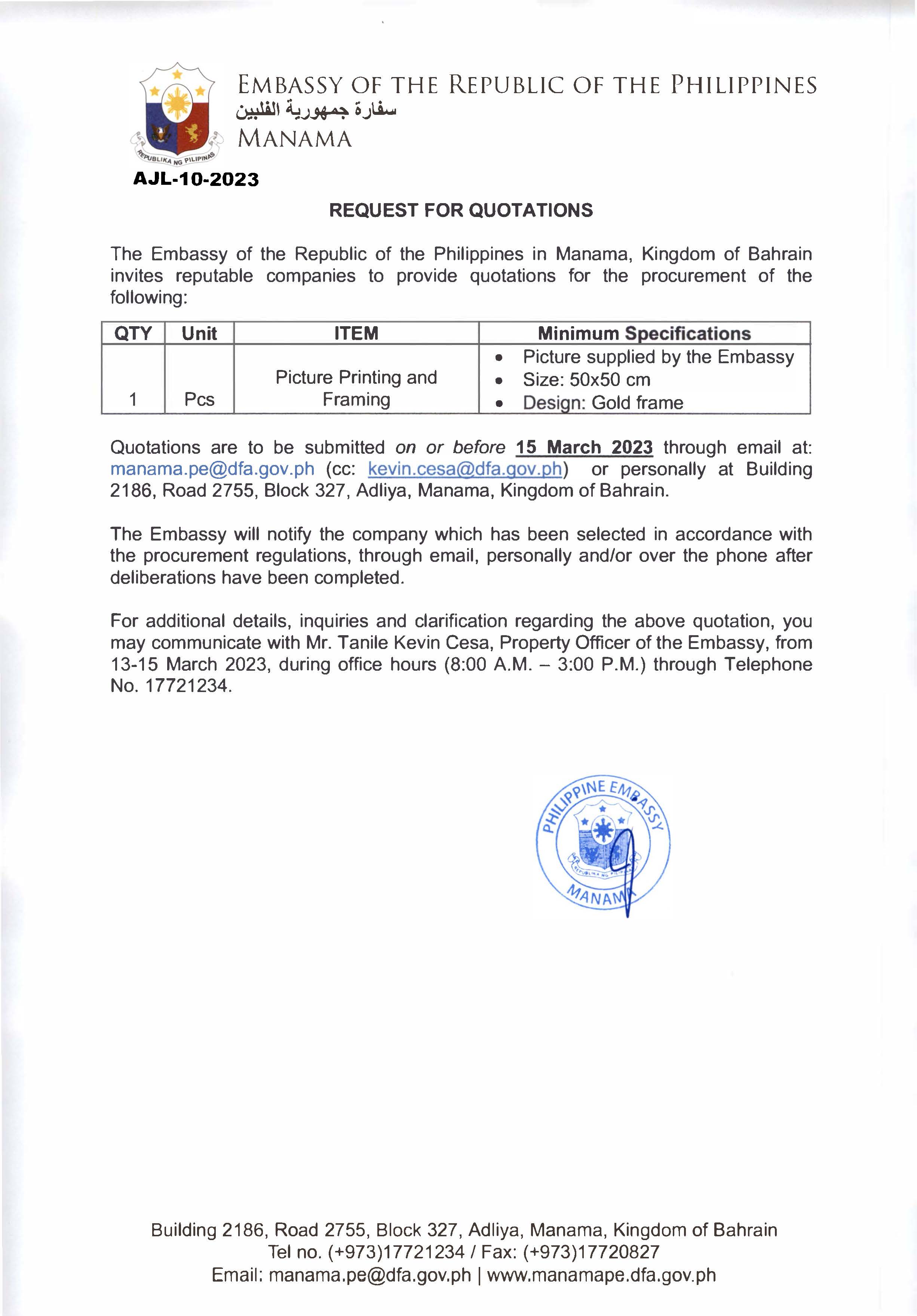 AJL 10 2023 Request for Quotations for the Procurement of 1 pc Picture Printing and Framing