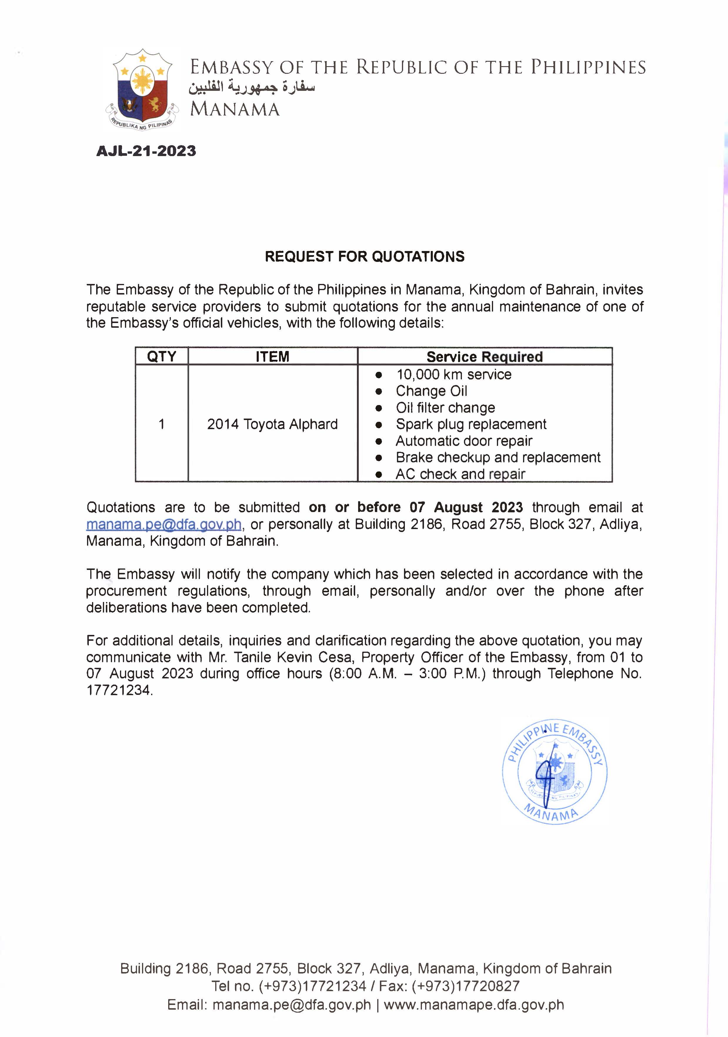 AJL 21 2023 Request for Quotations for the Annual Maintenance of 2014 Toyota Alphard