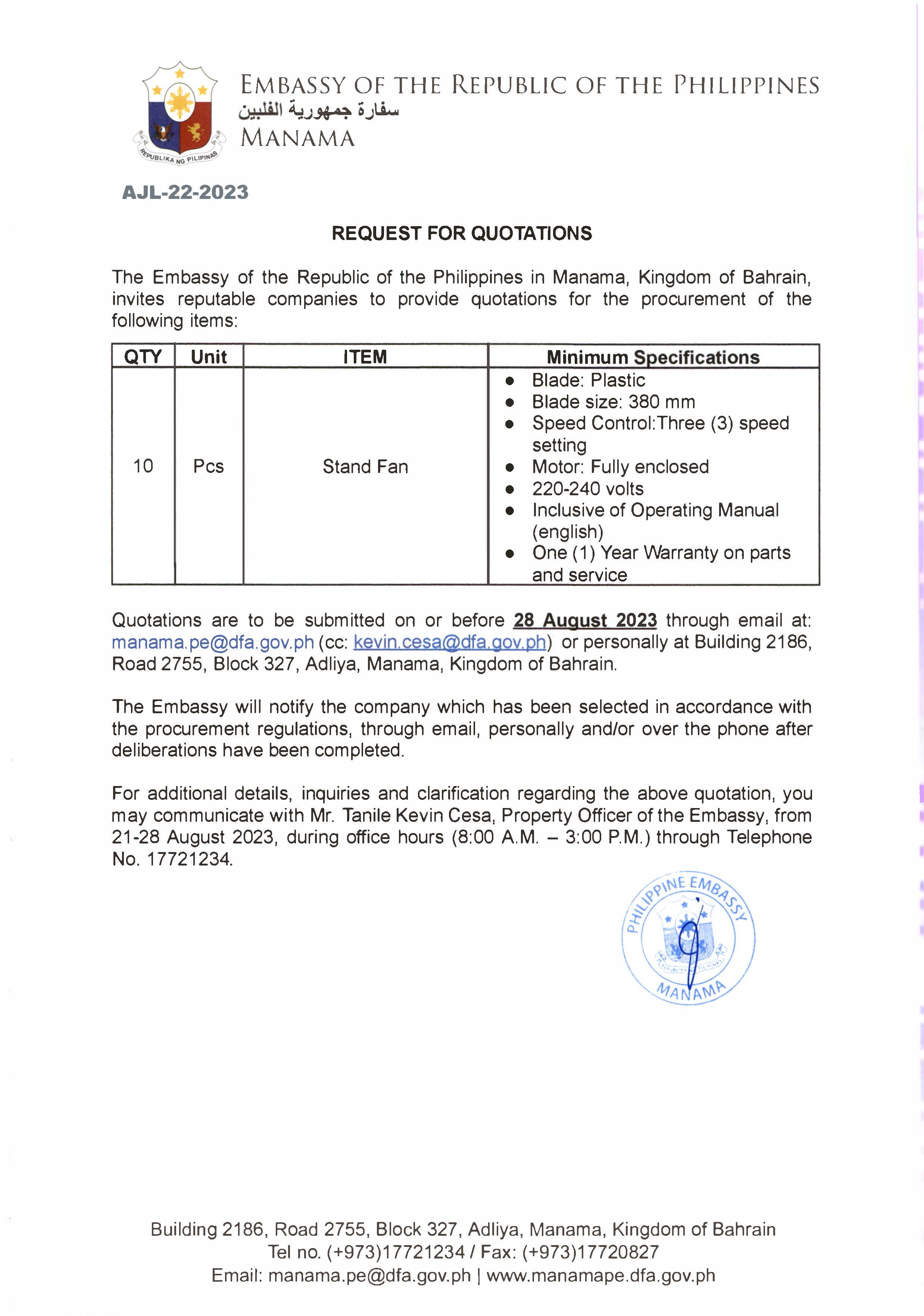 AJL 22 2023 Request for Quotations for the Procurement of 10 pcs of Stand Fan
