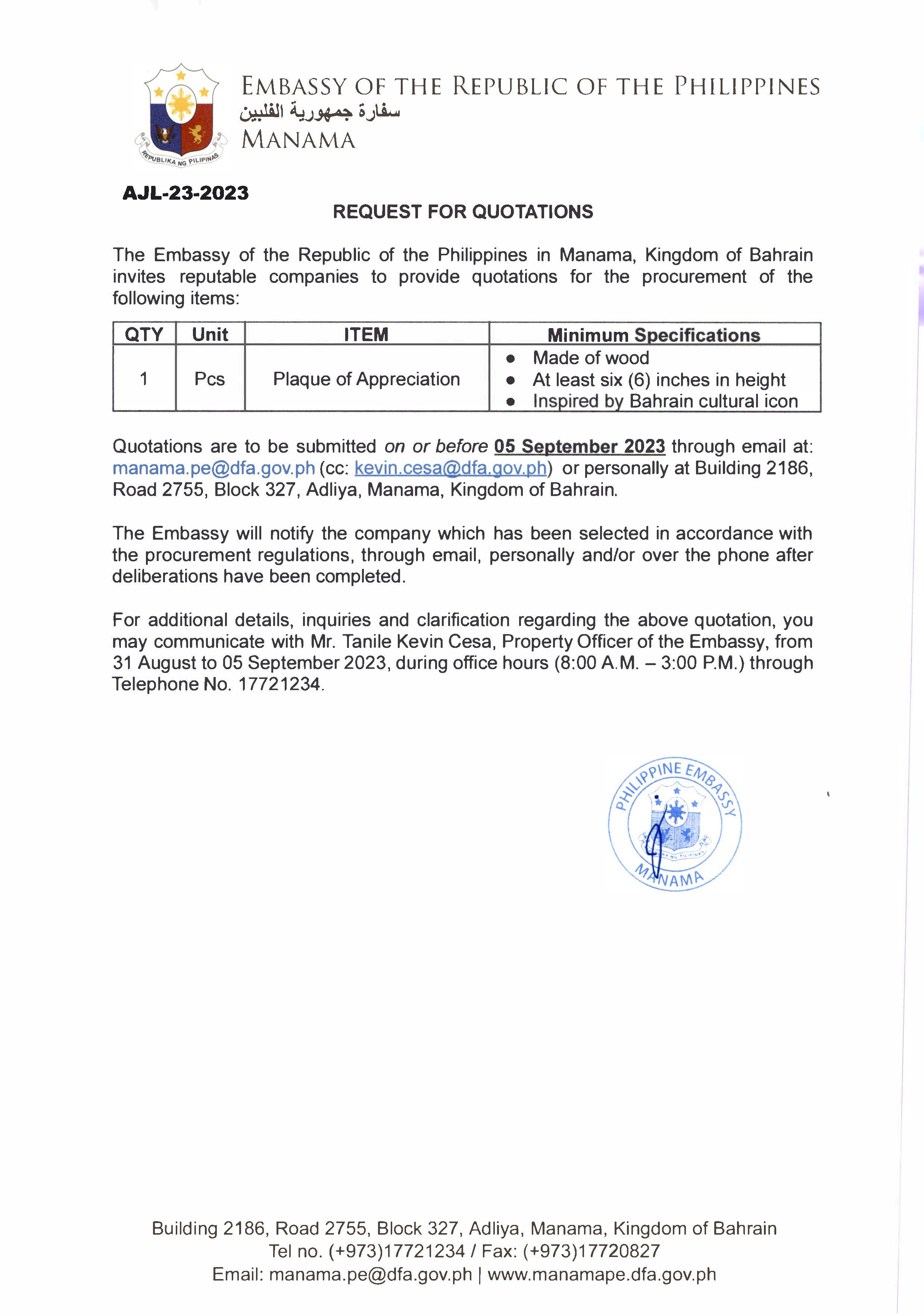 AJL 23 2023 Request for Quotations for the Procurement of 1 pc of Plaque of Appreciation