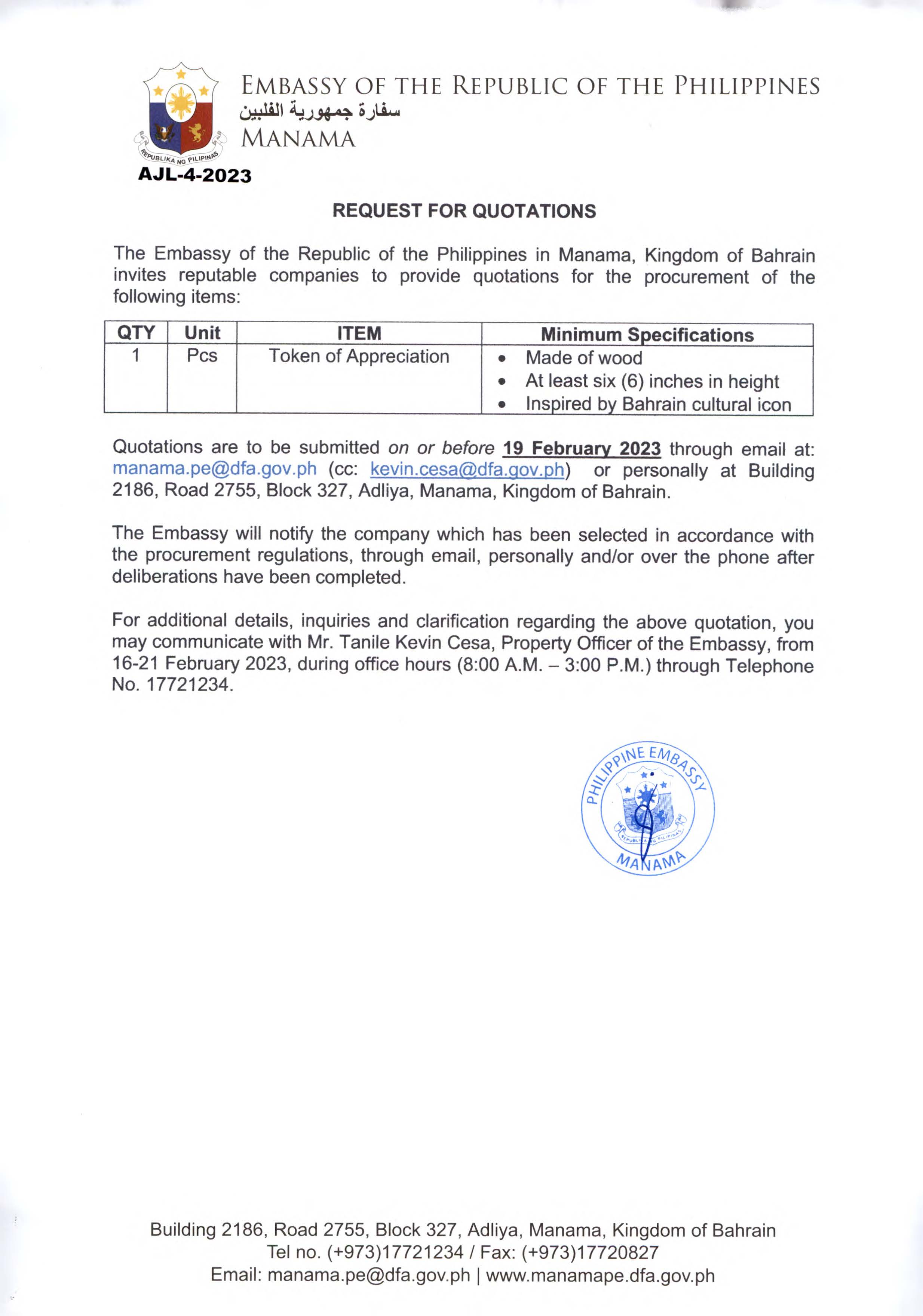 AJL 4 2023 Request for Quotations for the Procurement of One 1 Token of Appreciation