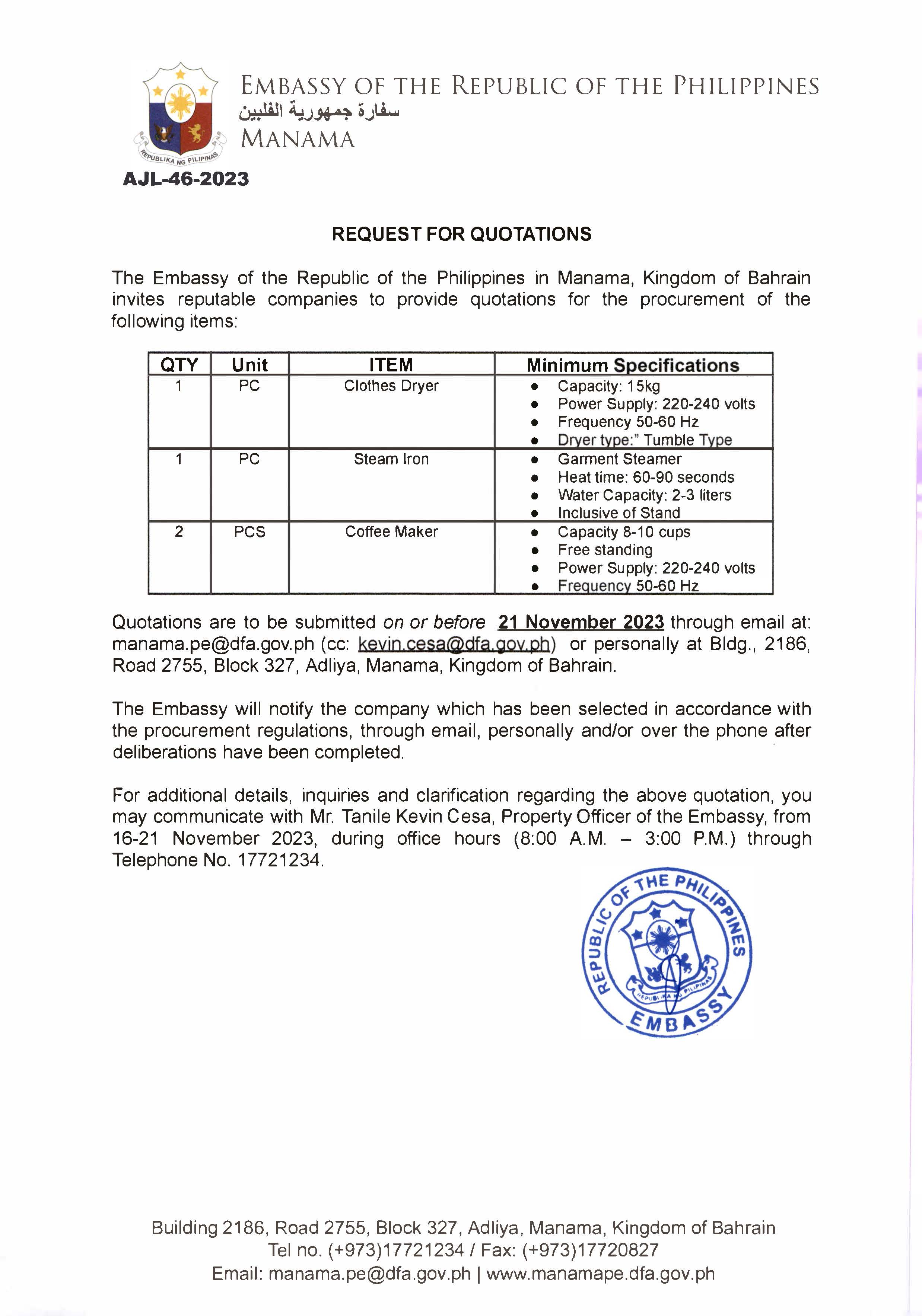 AJL 46 2023 Request for Quotations for the Procurement of 1 pc of Clothes Dryer 1 pc of Steam Iron 2 pcs of Coffee Maker