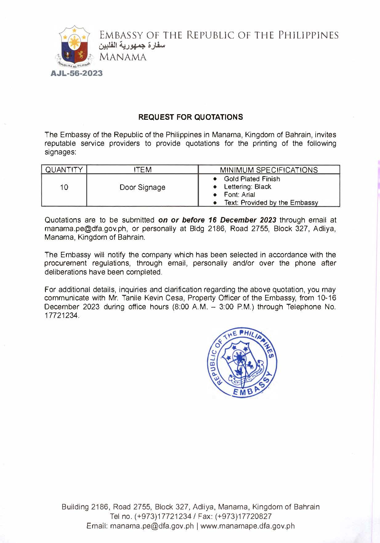 AJL 56 2023 Request for Quotations for the Printing of 10 Door Signages