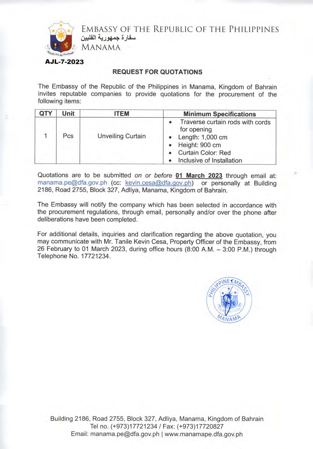 AJL 7 2023 Request for Quotations for the Procurement of One 1 Unveiling Curtain