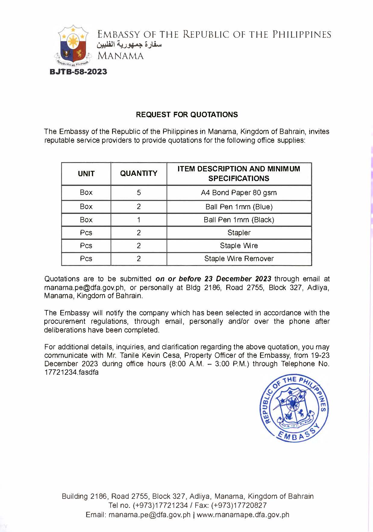 BJTB 58 2023 Request for Quotations for Procurement of Office Supplies