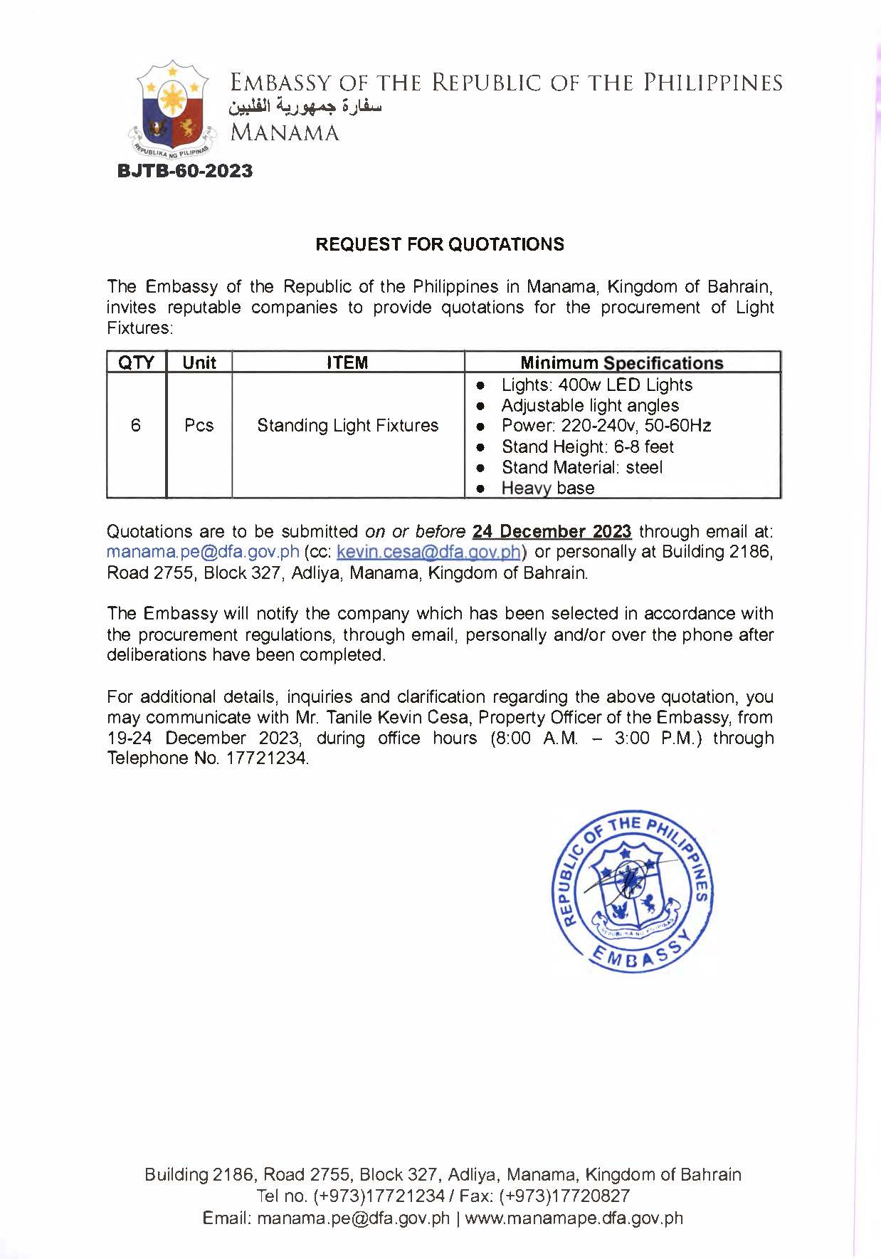 BJTB 60 2023 Request for Quotations for Procurement of Standing Light Fixturess