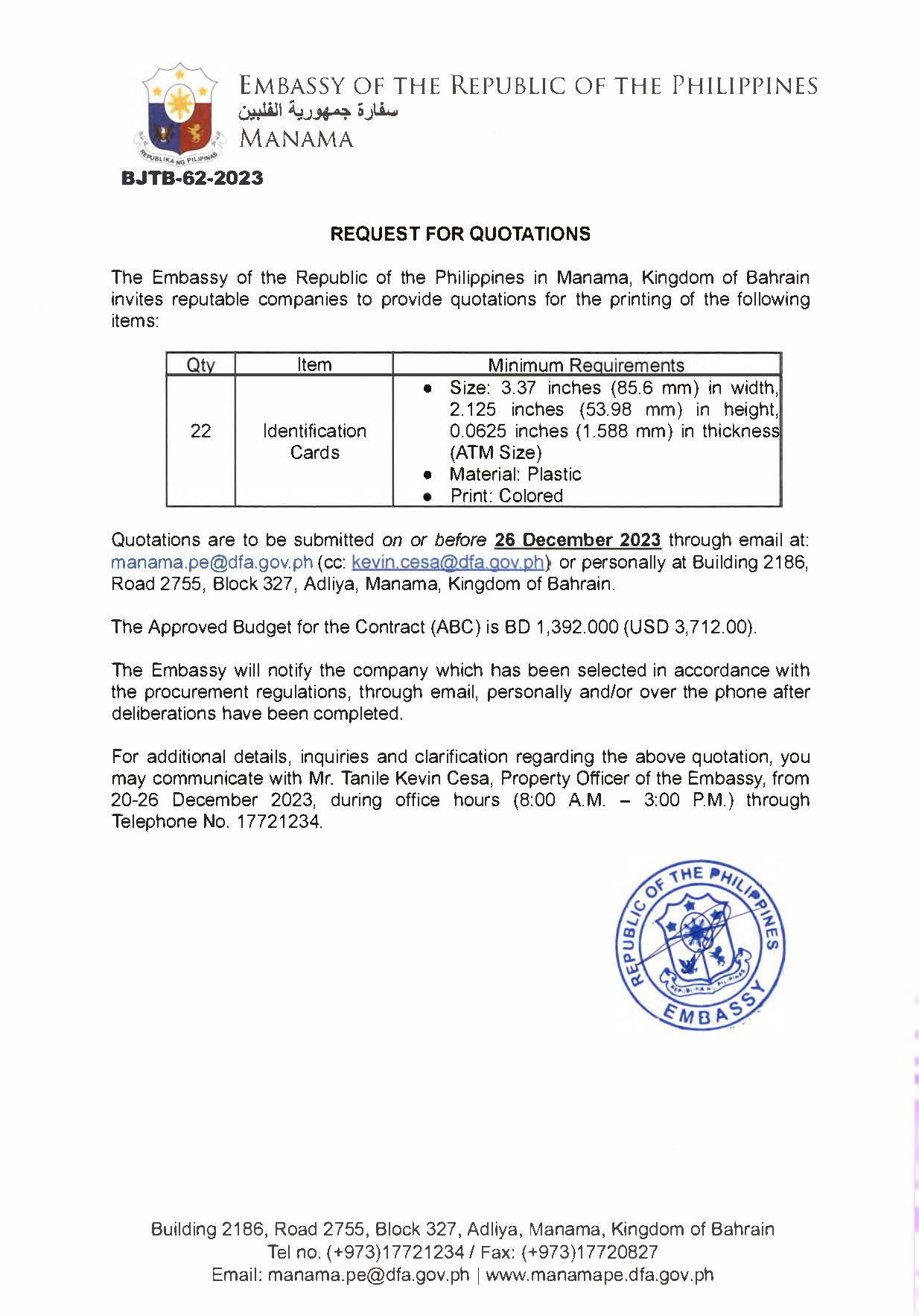 BJTB 62 2023 Request for Quotations for the Printing of 22 Identification Cards