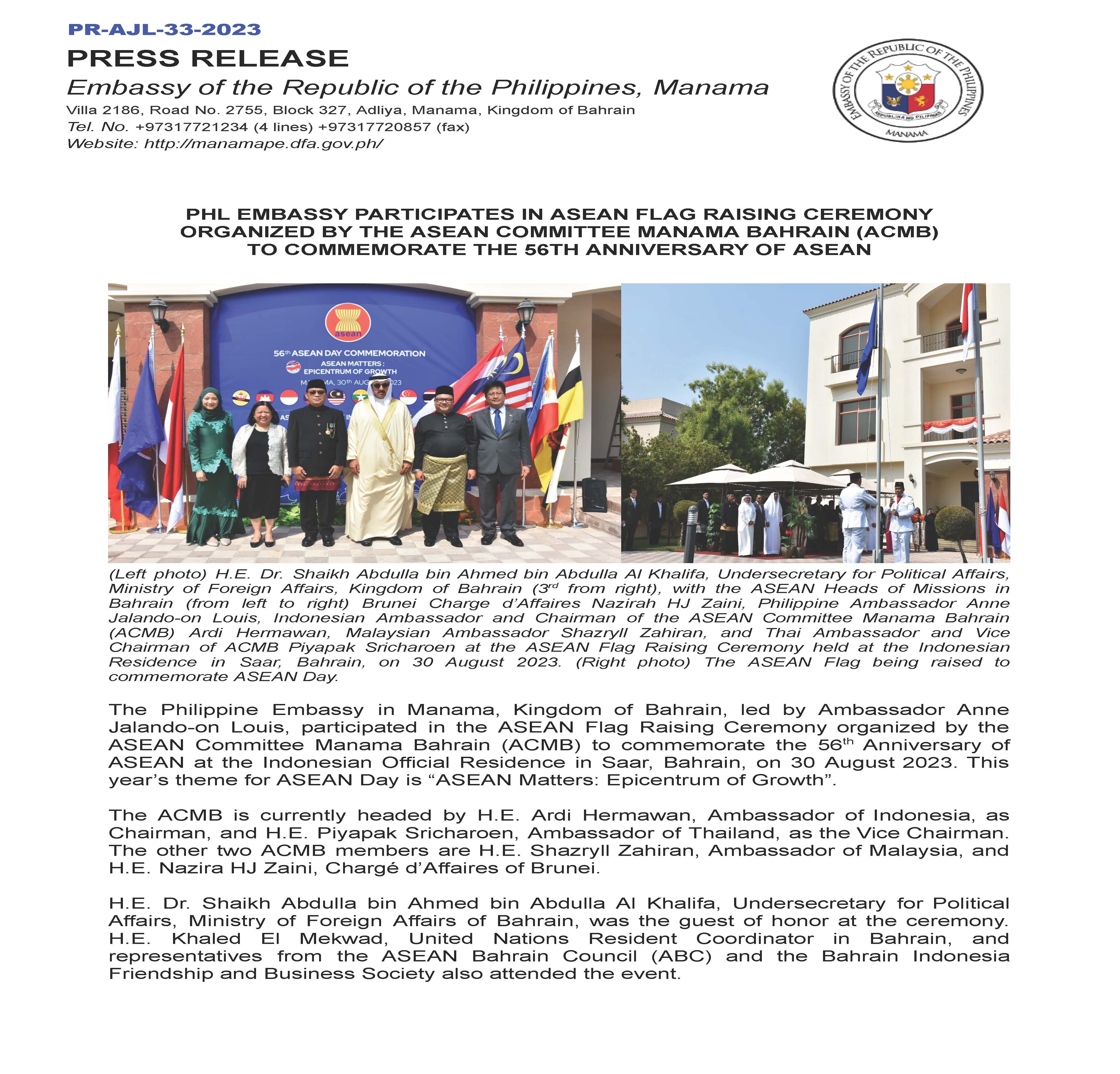 PR AJL 33 2023 PHL EMBASSY PARTICIPATES IN ASEAN FLAG RAISING CEREMONY ORGANIZED BY THE ASEAN COMMITTEE MANAMA BAHRAIN ACMB TO COMMEMORATE THE 56TH ANNIVERSARY OF ASEAN Page 1