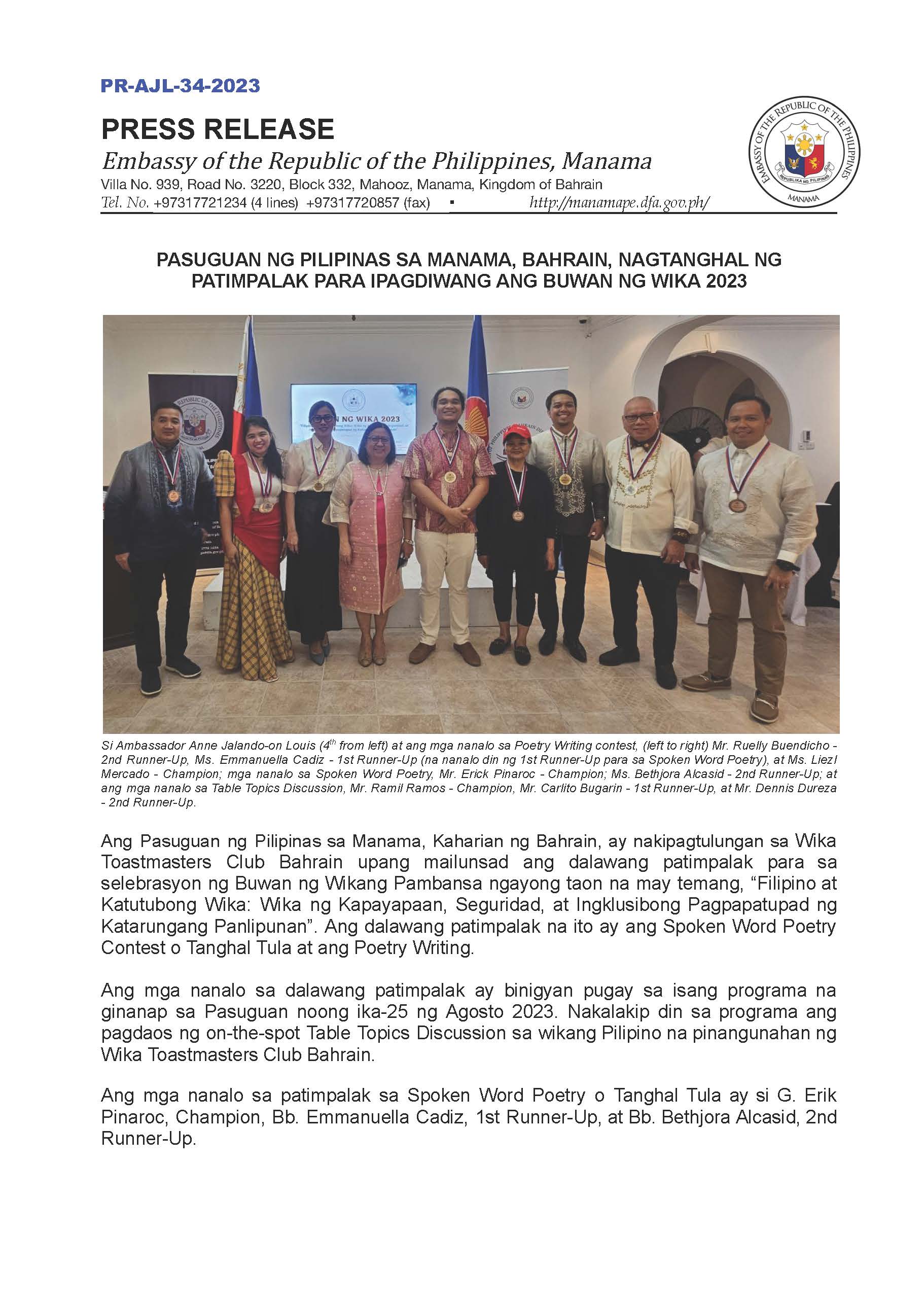PR AJL 34 2023 PASUGUAN NG PILIPINAS SA MANAMA BAHRAIN NAGTANGHAL NG PATIMPALAK PARA IPAGDIWANG ANG BUWAN NG WIKA 2023 Page 1