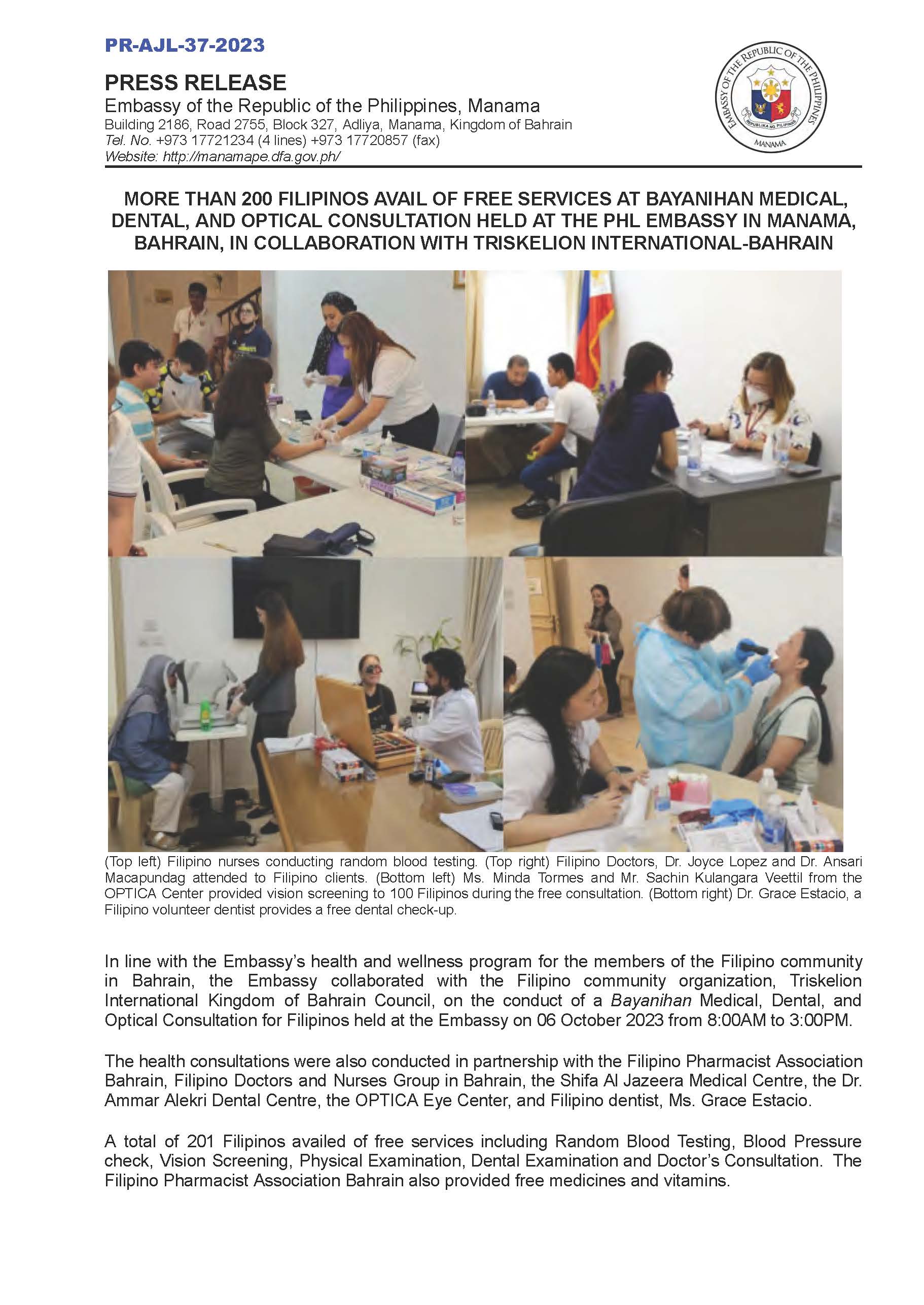 PR AJL 37 2023 MORE THAN 200 FILIPINOS AVAIL OF FREE SERVICES AT BAYANIHAN MEDICAL DENTAL AND OPTICAL CONSULTATION HELD AT THE PHL EMBASSY IN MANAMA BAHRAIN Page 1