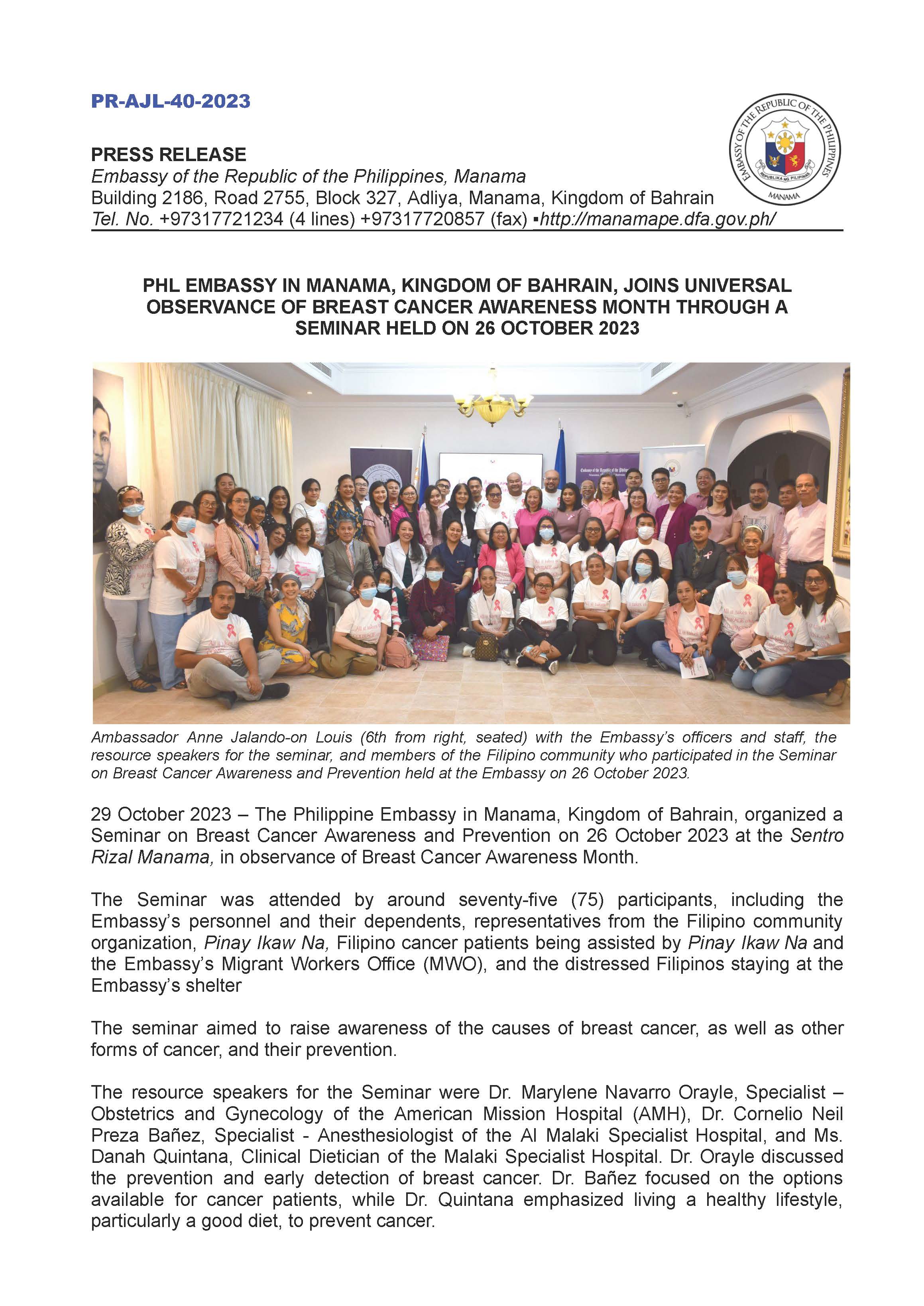 PR AJL 40 2023 PHL EMBASSY IN MANAMA KINGDOM OF BAHRAIN JOINS UNIVERSAL OBSERVANCE OF BREAST CANCER AWARENESS MONTH THROUGH A SEMINAR HELD ON 26 OCTOBER 2023 Page 1