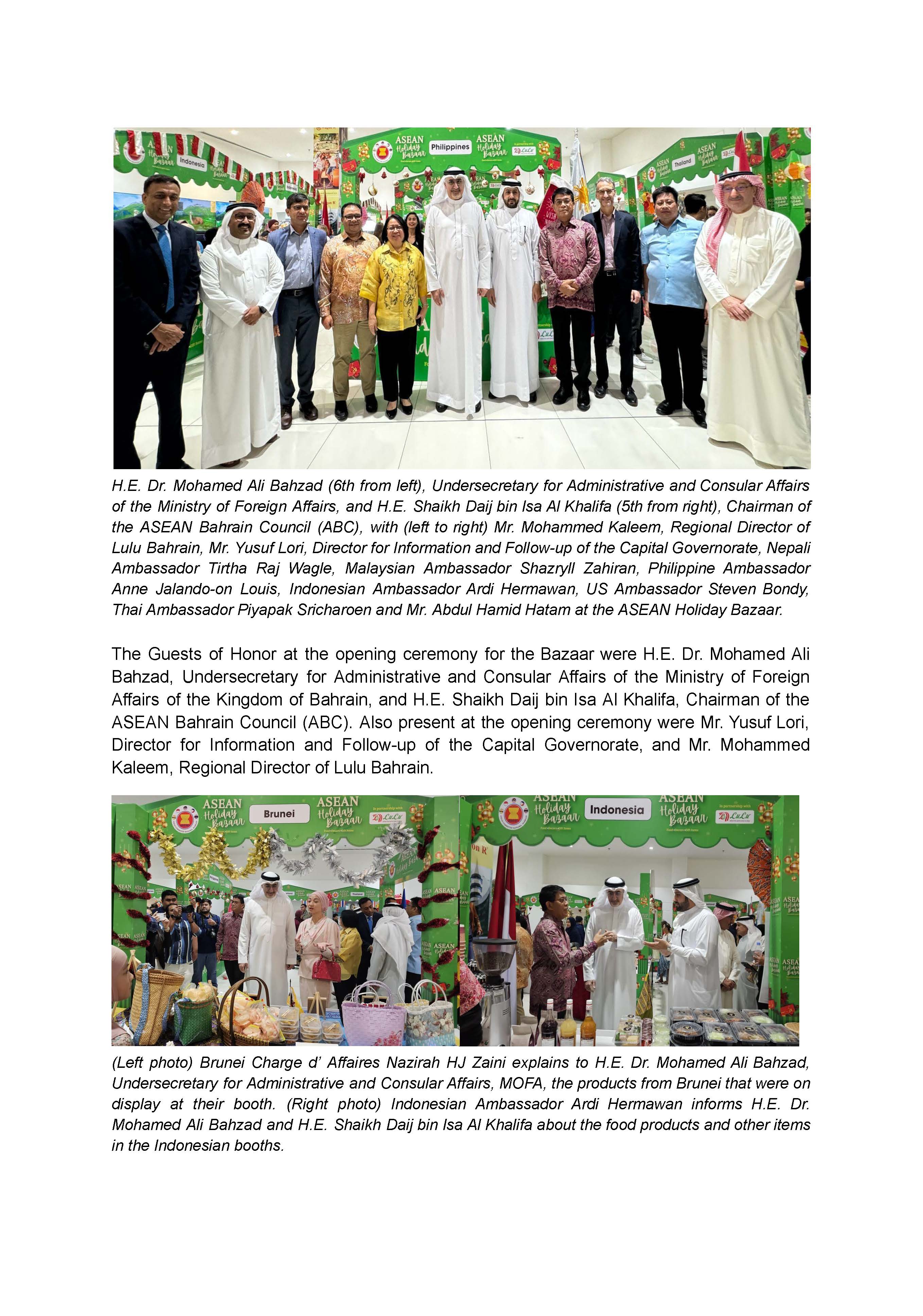 PR AJL 44 2023 ASEAN COMMITTEE IN MANAMA BAHRAIN ACMB PARTNERS WITH LULU GROUP IN HOLDING ASEAN HOLIDAY BAZAAR ON 2 DECEMBER 2023 Page 2