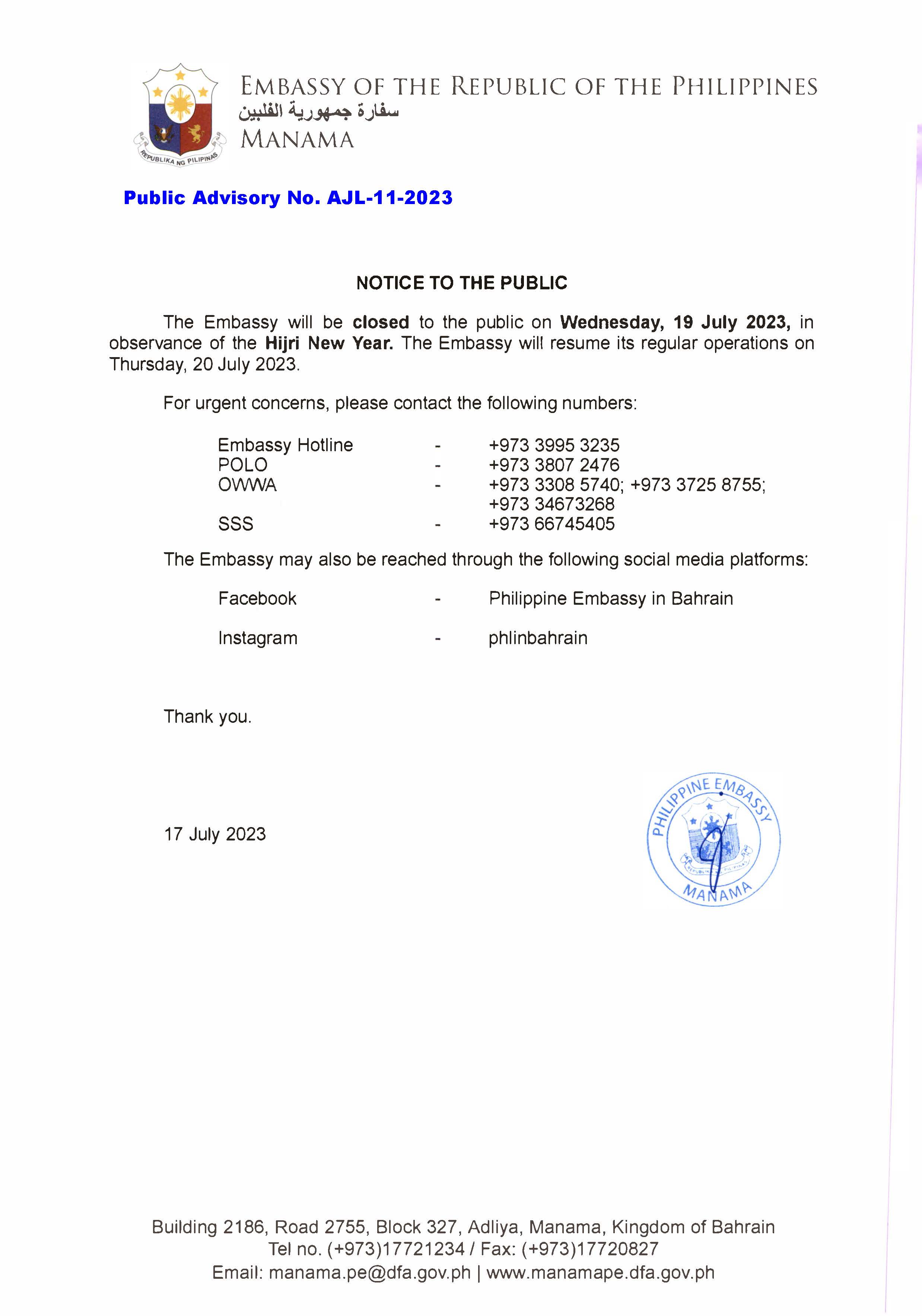 PUBLIC ADVISORY NO. AJL 11 2023 Notice to the Public re Closure of Embassy on 19 July 2023 in observance of the Hijri New Year