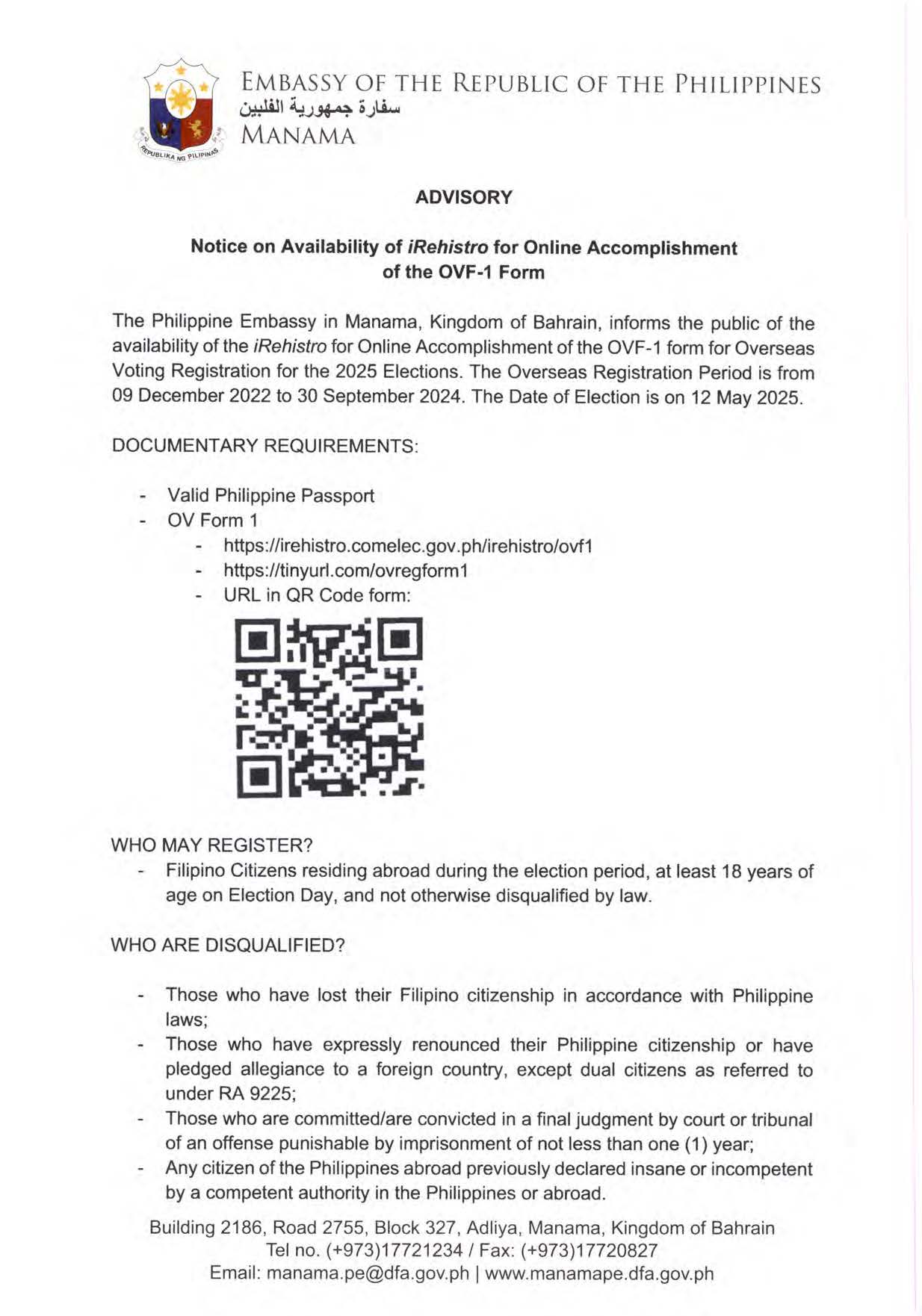 PUBLIC ADVISORY NO. AJL 7 2023 Notice on Availability of iRehistro for Online Accomplishment of the OVF 1 Form Page 1
