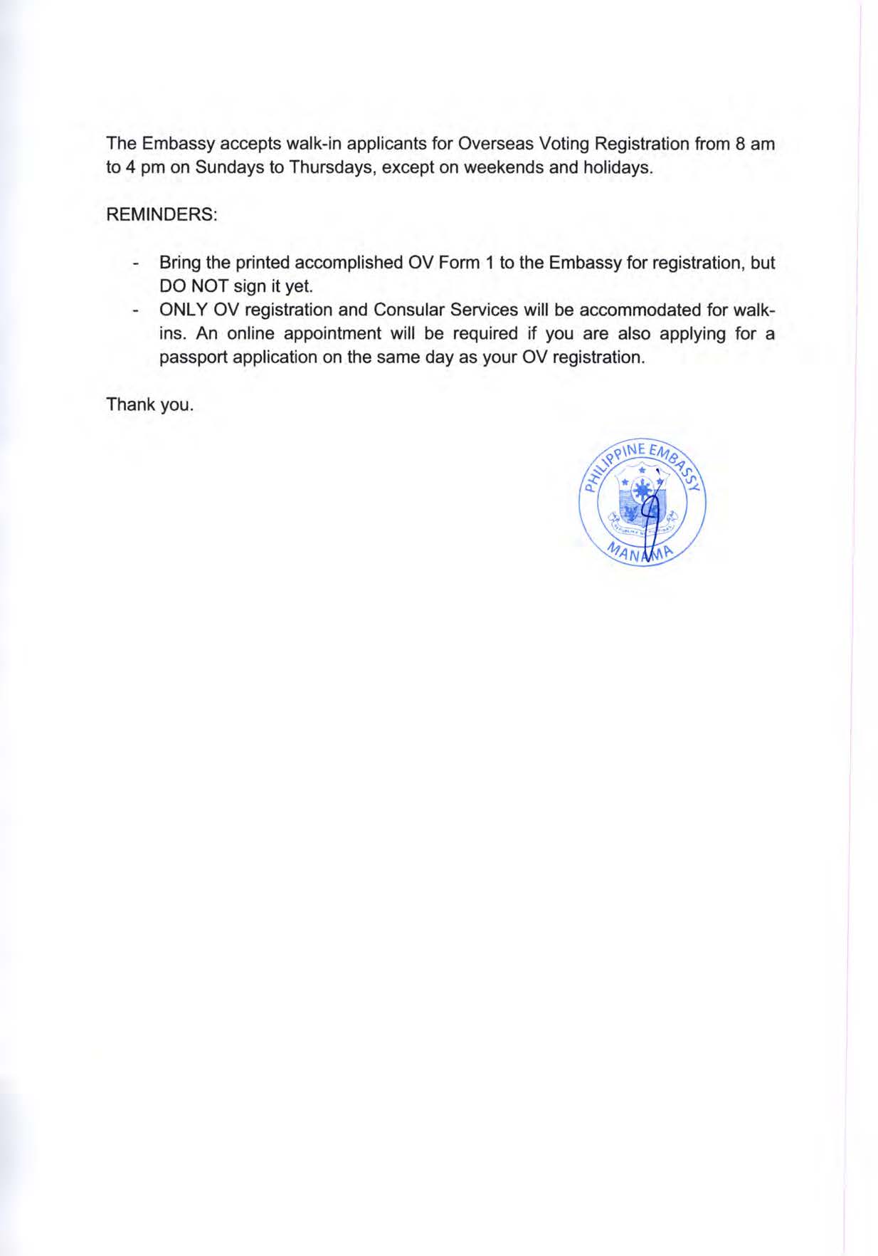 PUBLIC ADVISORY NO. AJL 7 2023 Notice on Availability of iRehistro for Online Accomplishment of the OVF 1 Form Page 2