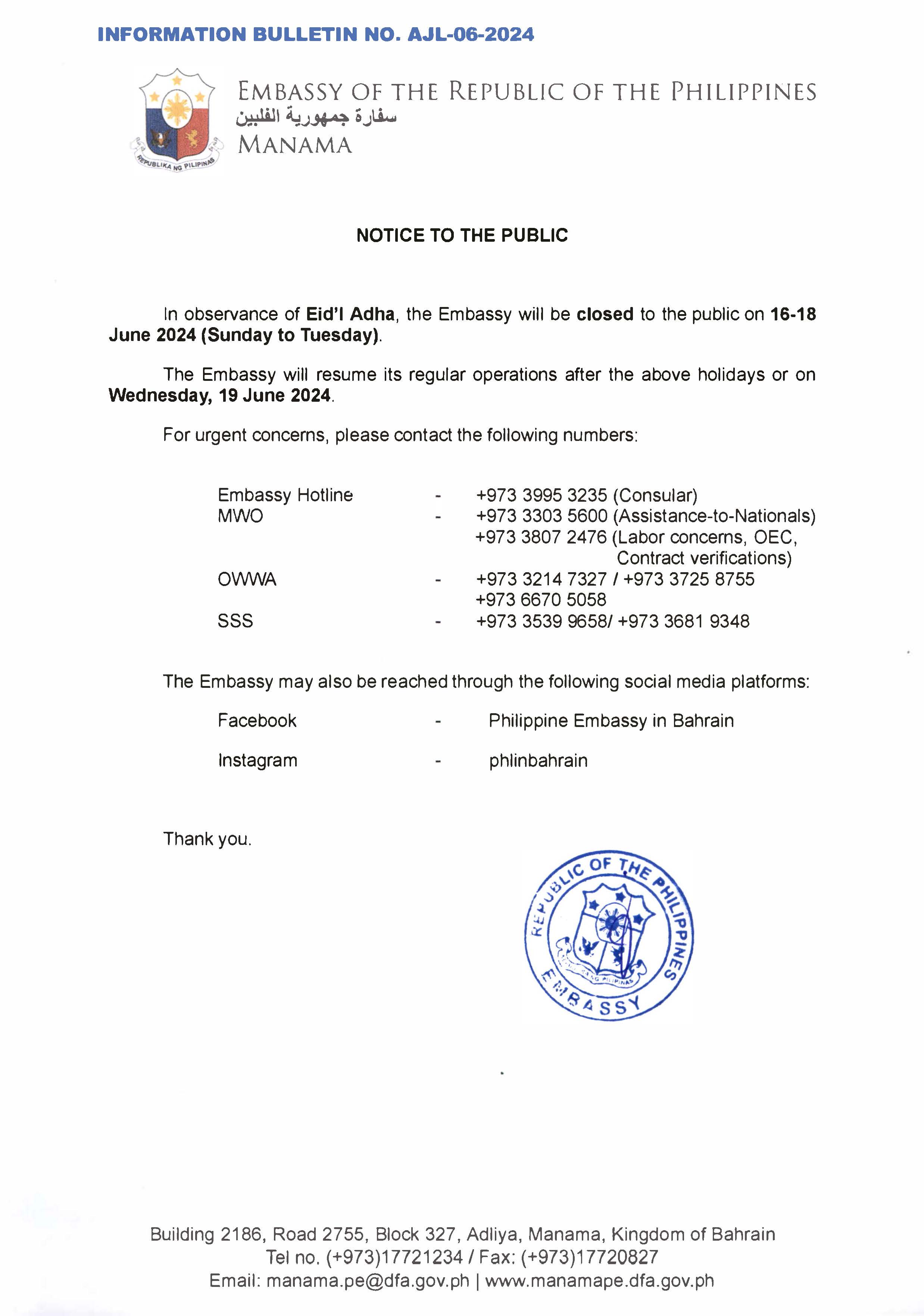 INFORMATION BULLETIN NO. AJL 06 2024 OBSERVANCE OF EIDL ADHA ON 16 18 JUNE 2024