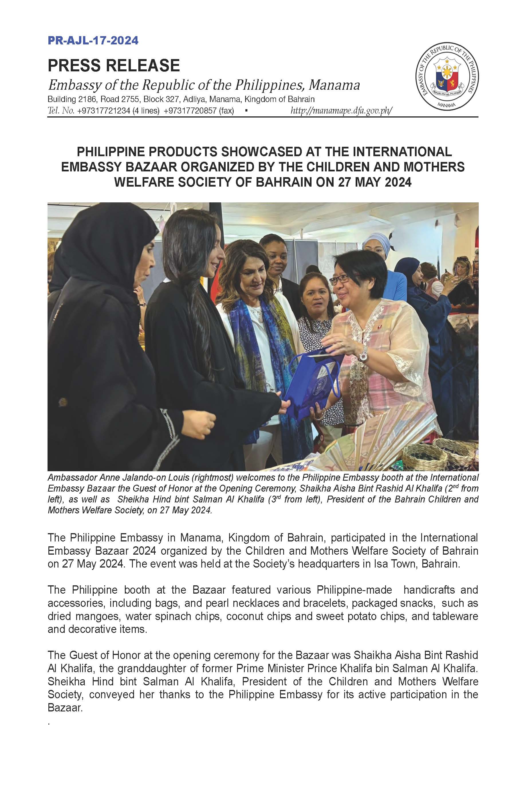 PR AJL 17 2024 PHL PRODUCTS SHOWCASED AT THE INTERNATIONAL EMBASSY BAZAAR ORGANIZED BY THE CHILDREN AND MOTHERS WELFARE SOCIETY OF BAHRAIN ON 27 MAY 2024 Page 1